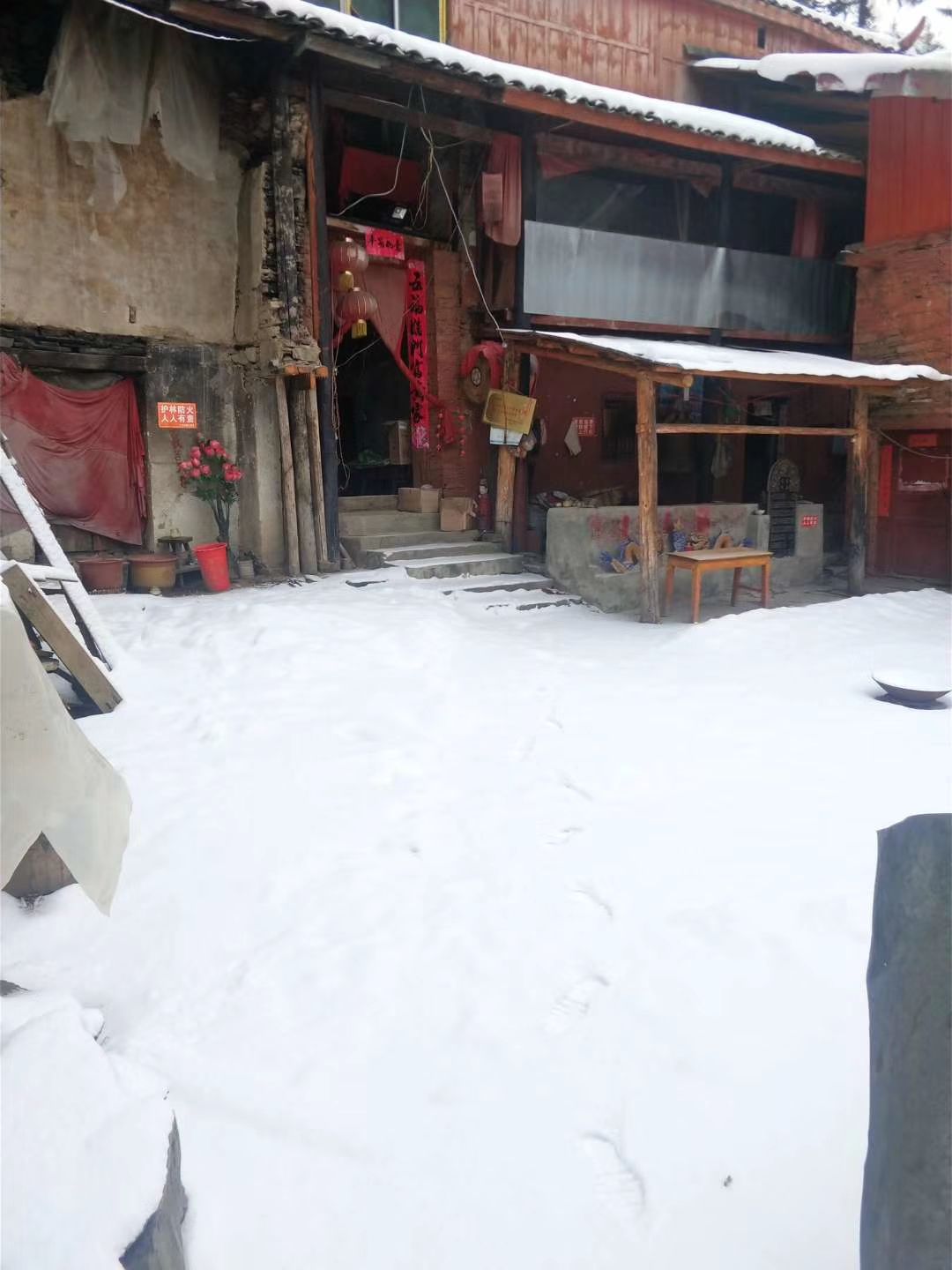 小金县城市东入口观景平台