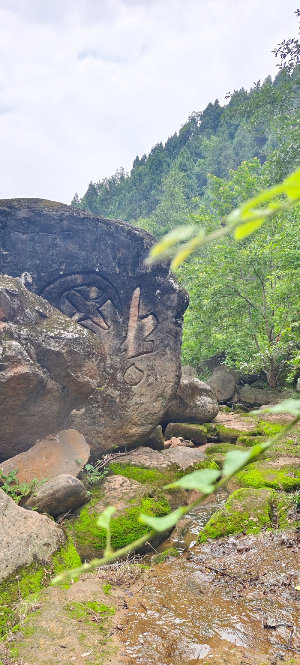 滴水岩仙女洞