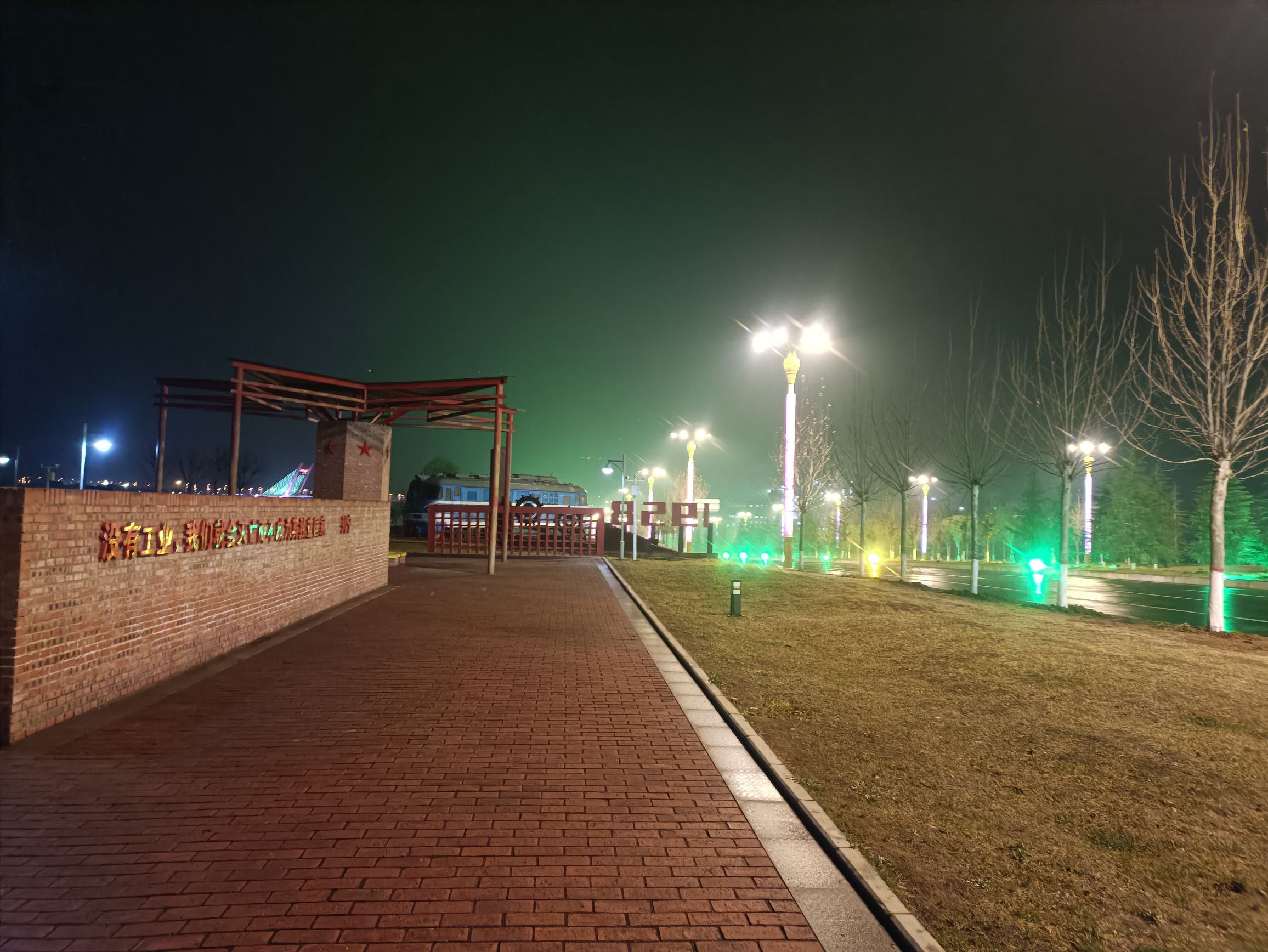 钢铁记忆旅行图片