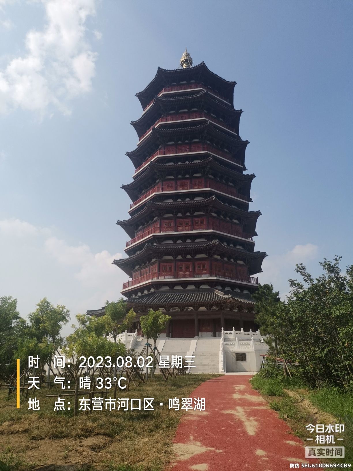 鸣翠湖沙滩旅行图片