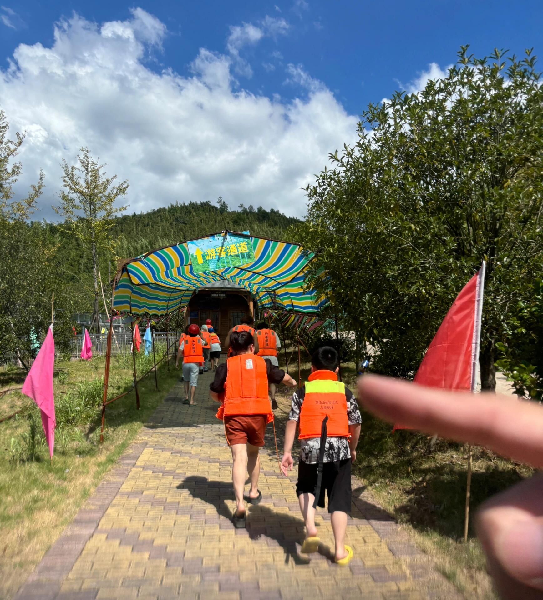葛仙山仙谷漂流(暂停开放)