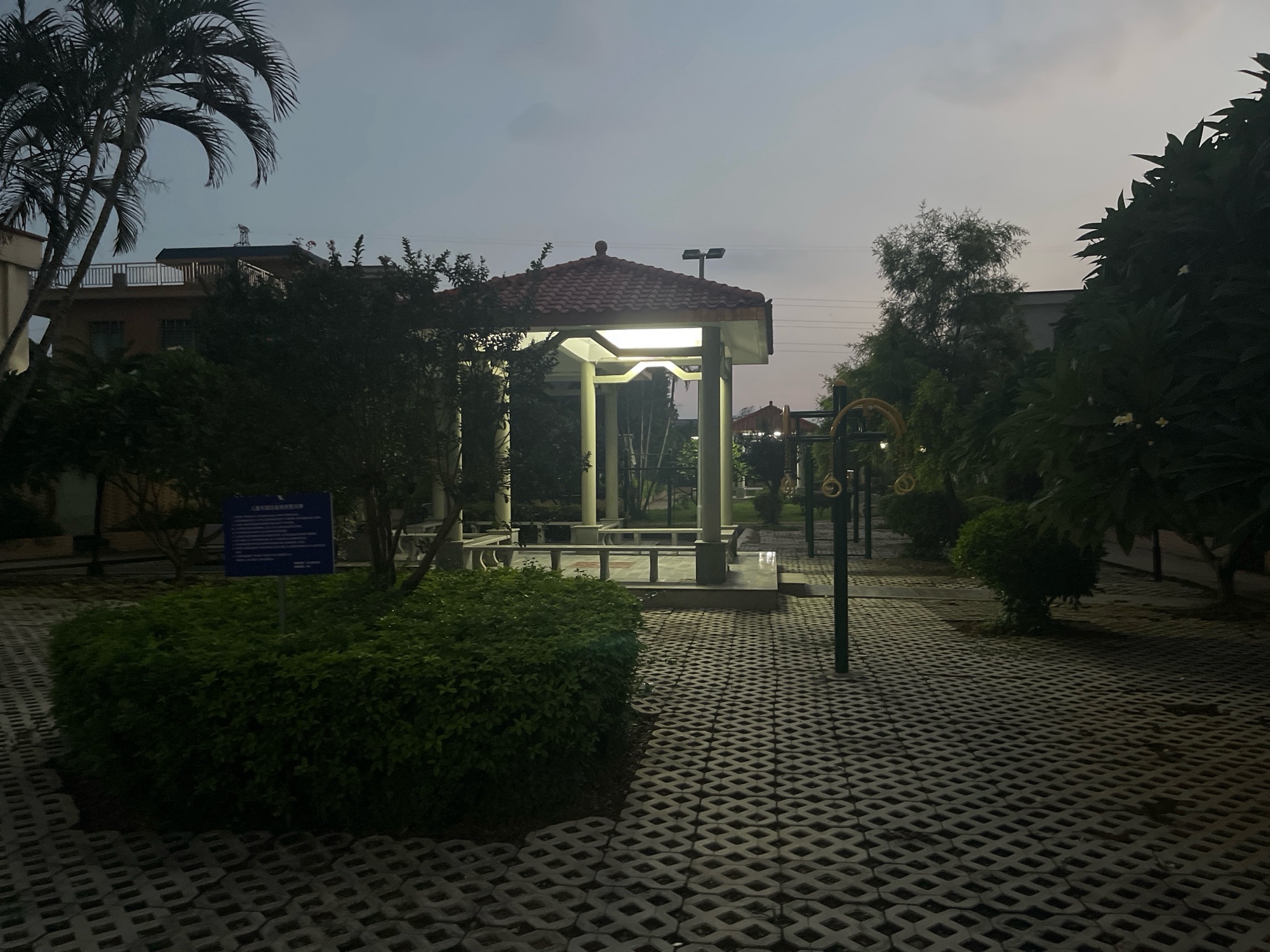 上坭公园