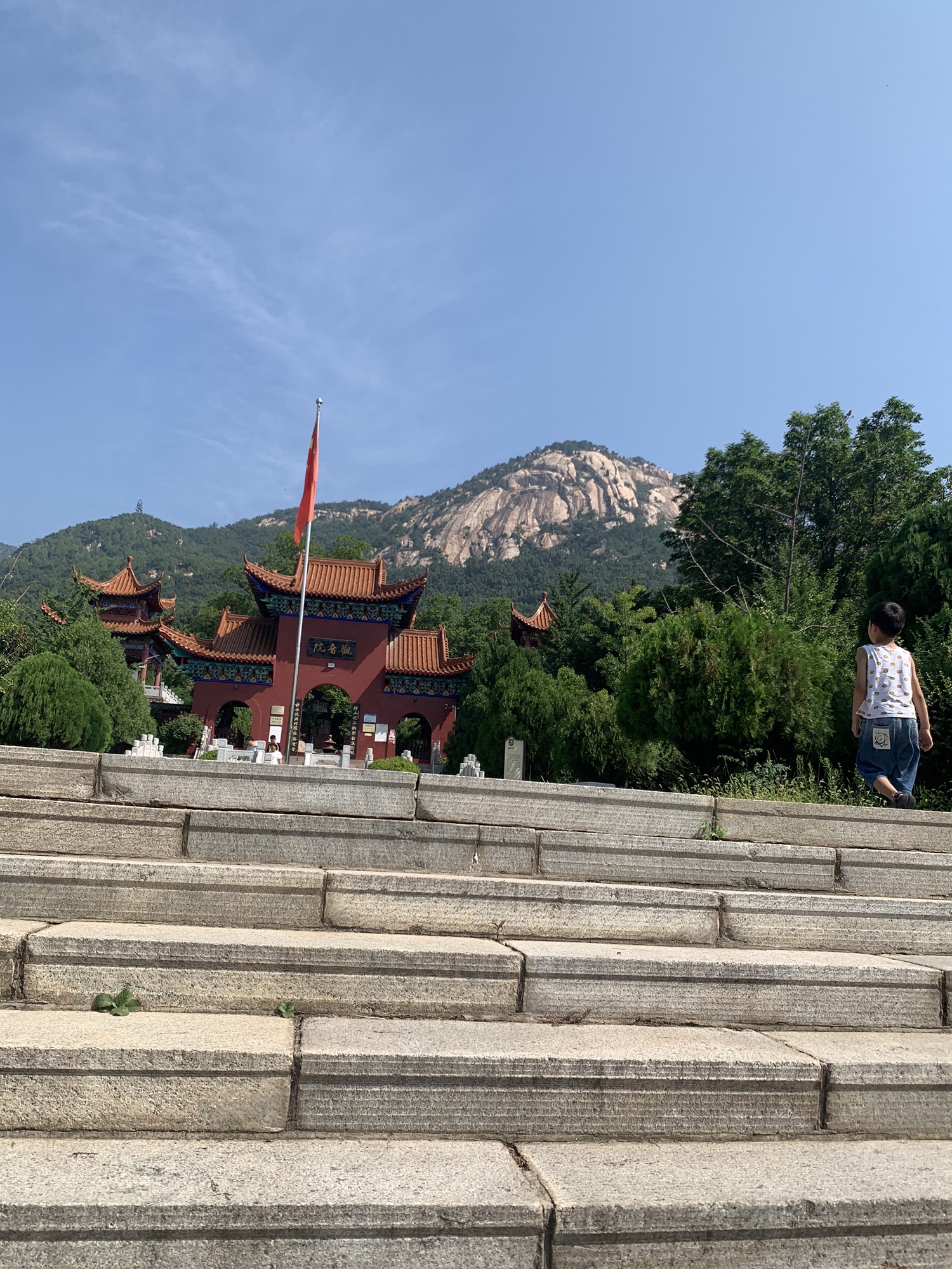 新泰新甫山景区