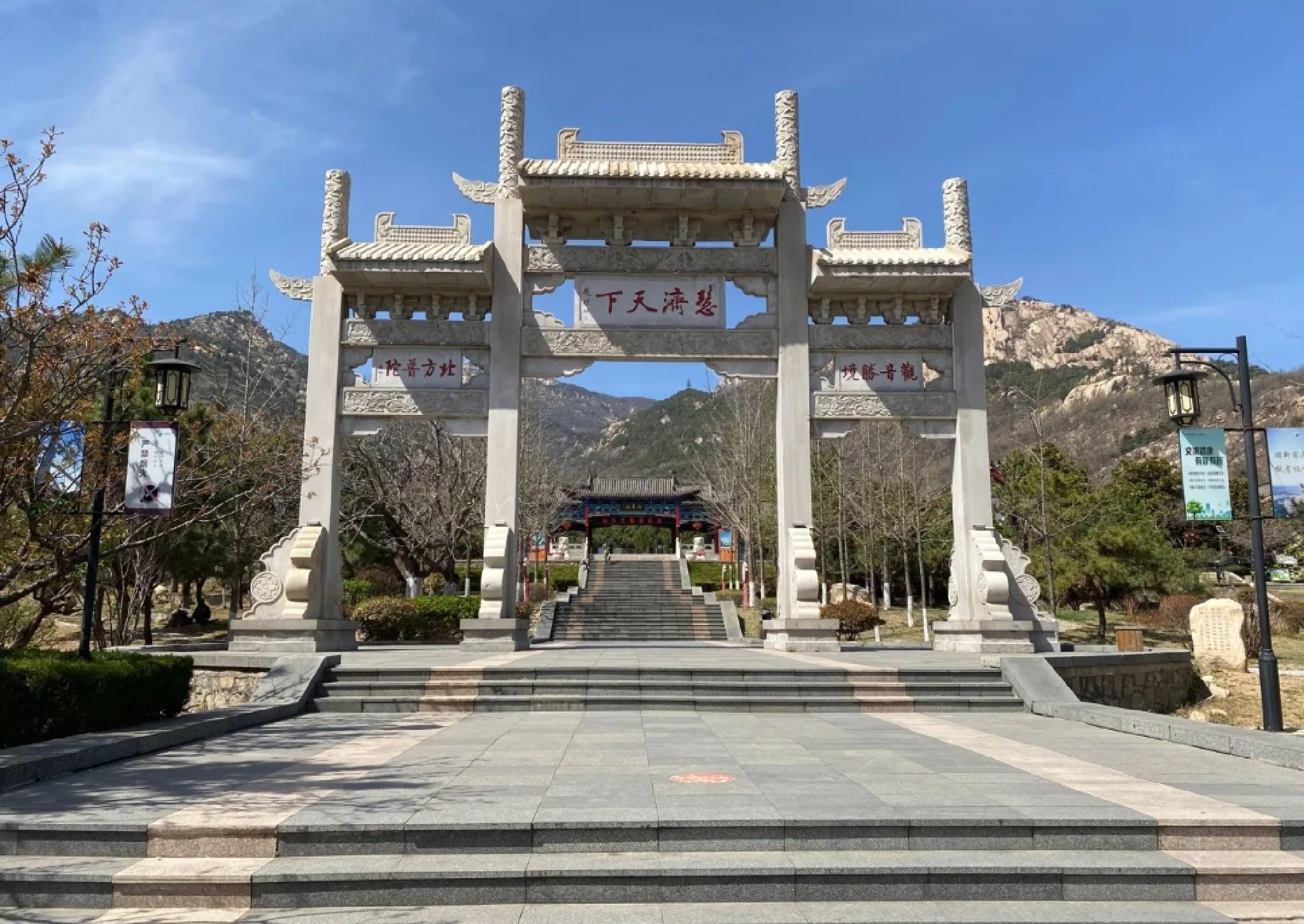 新泰新甫山景区旅行图片