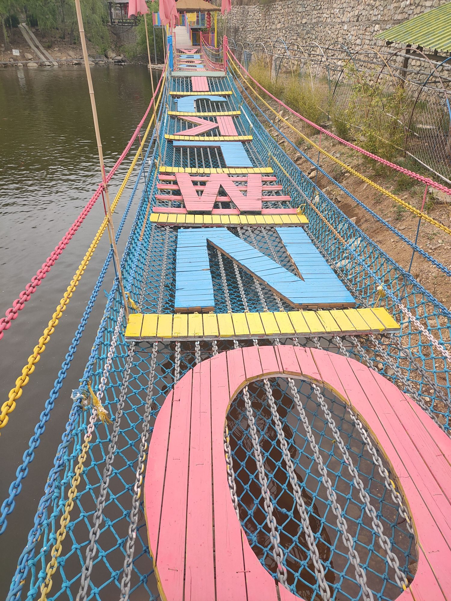 马套将军山景区
