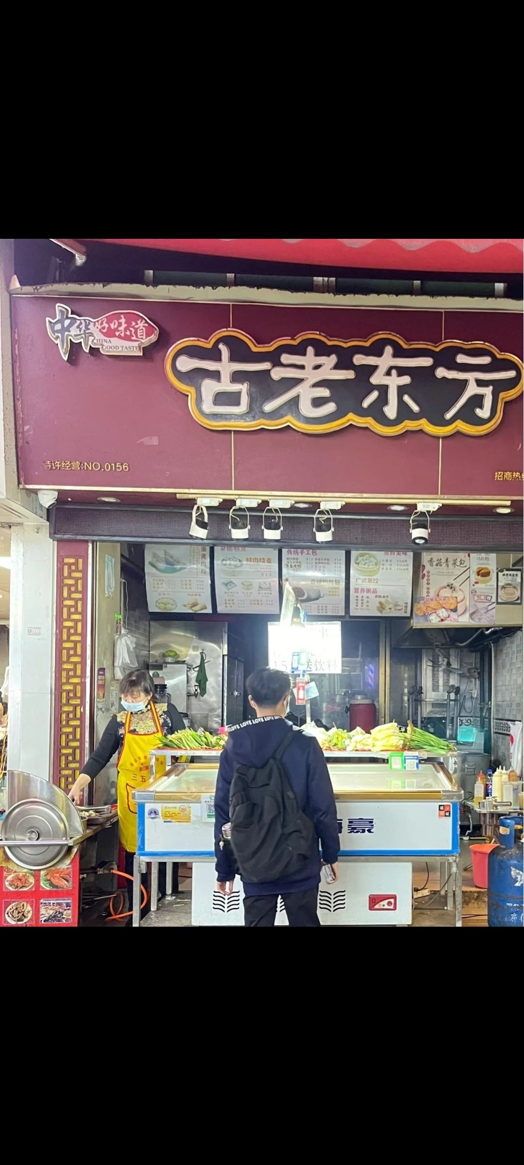 棠东毓桂牌坊旅行图片