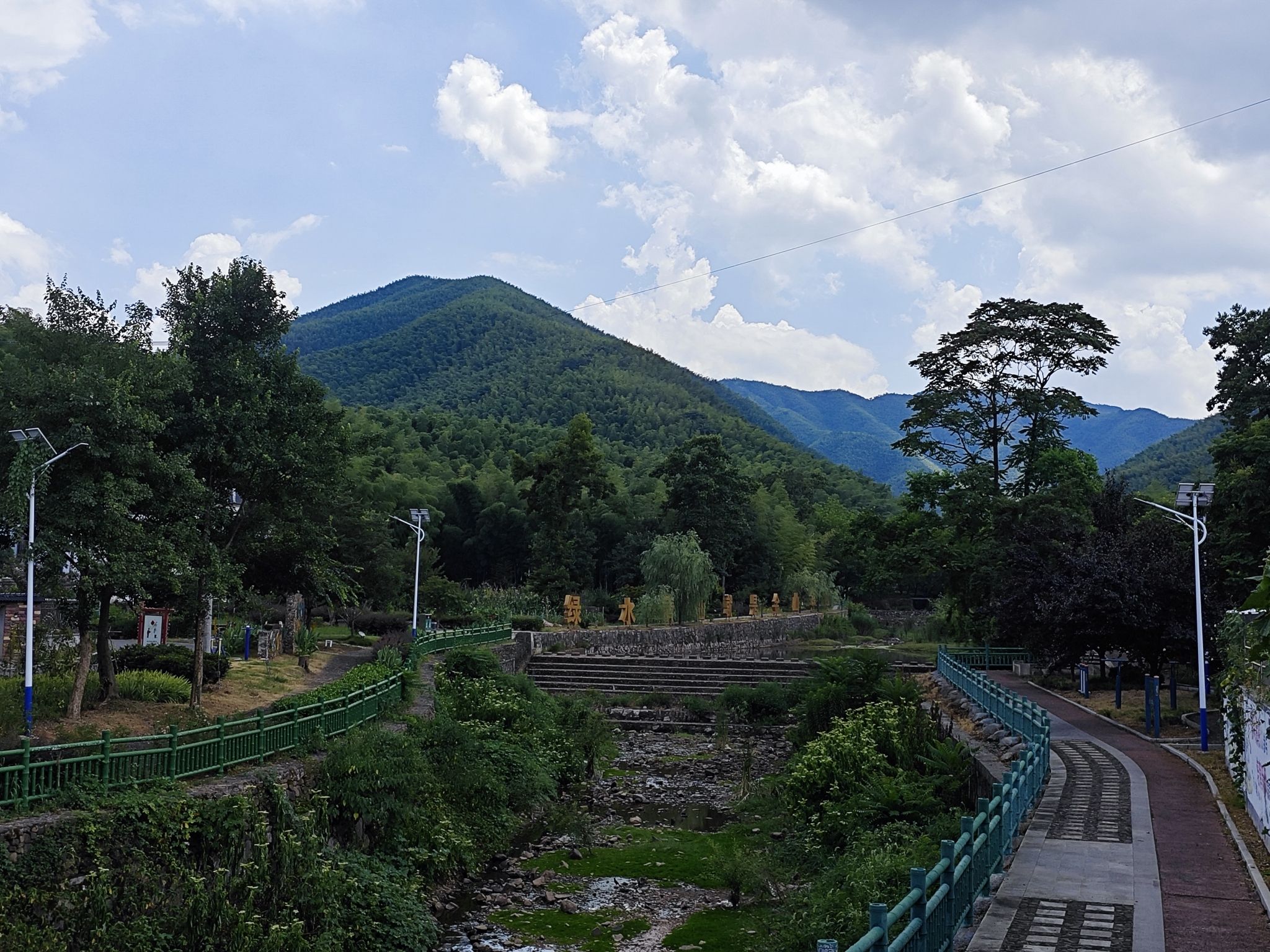 大塔美丽乡村公园