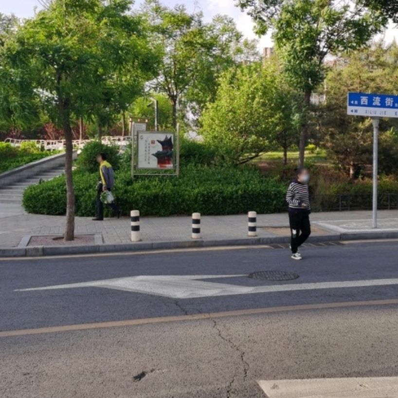 千峰北路游园