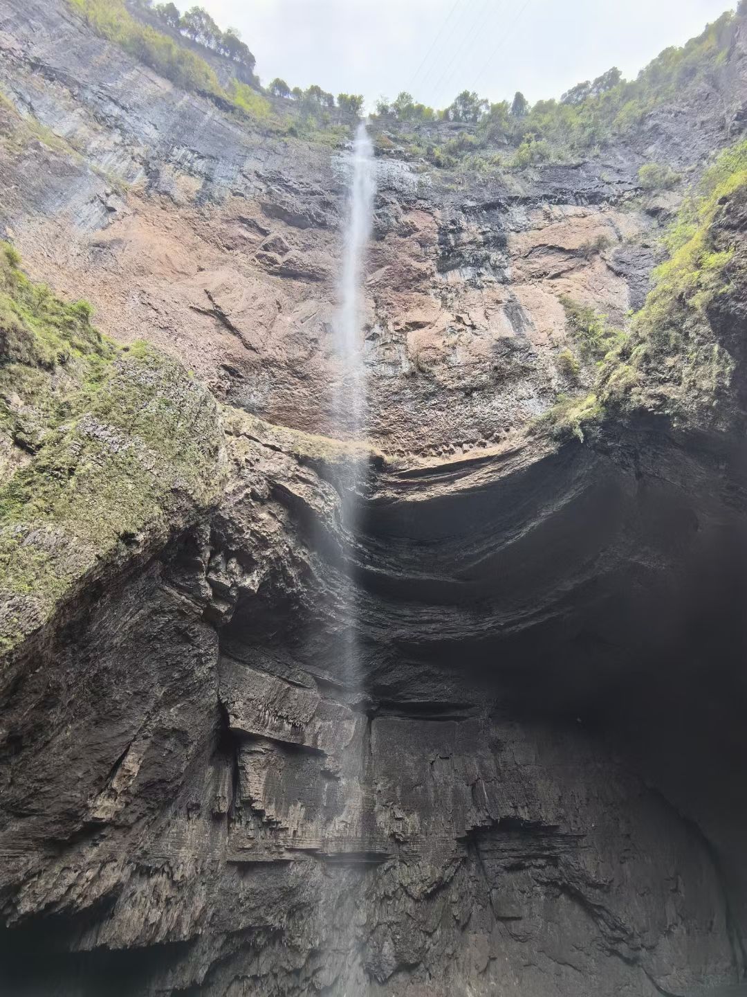 硝斗岩景区