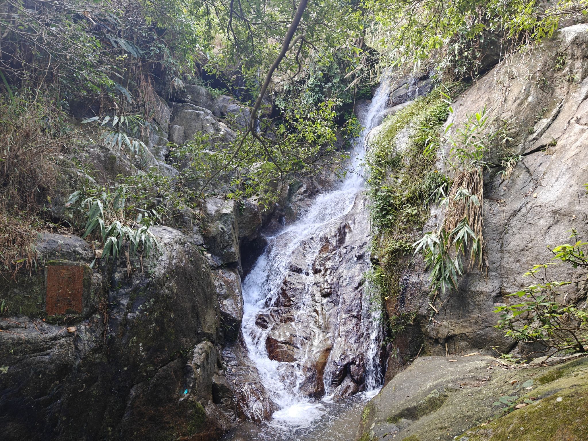 太平镇西水-飞水潭