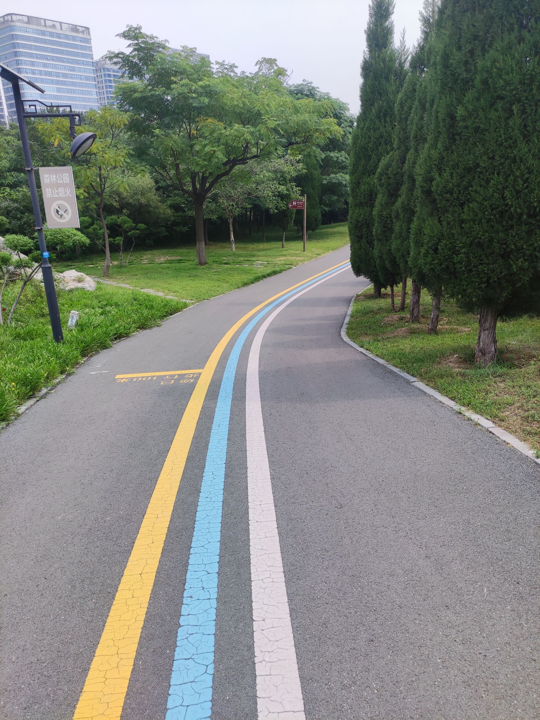 唐王山公园