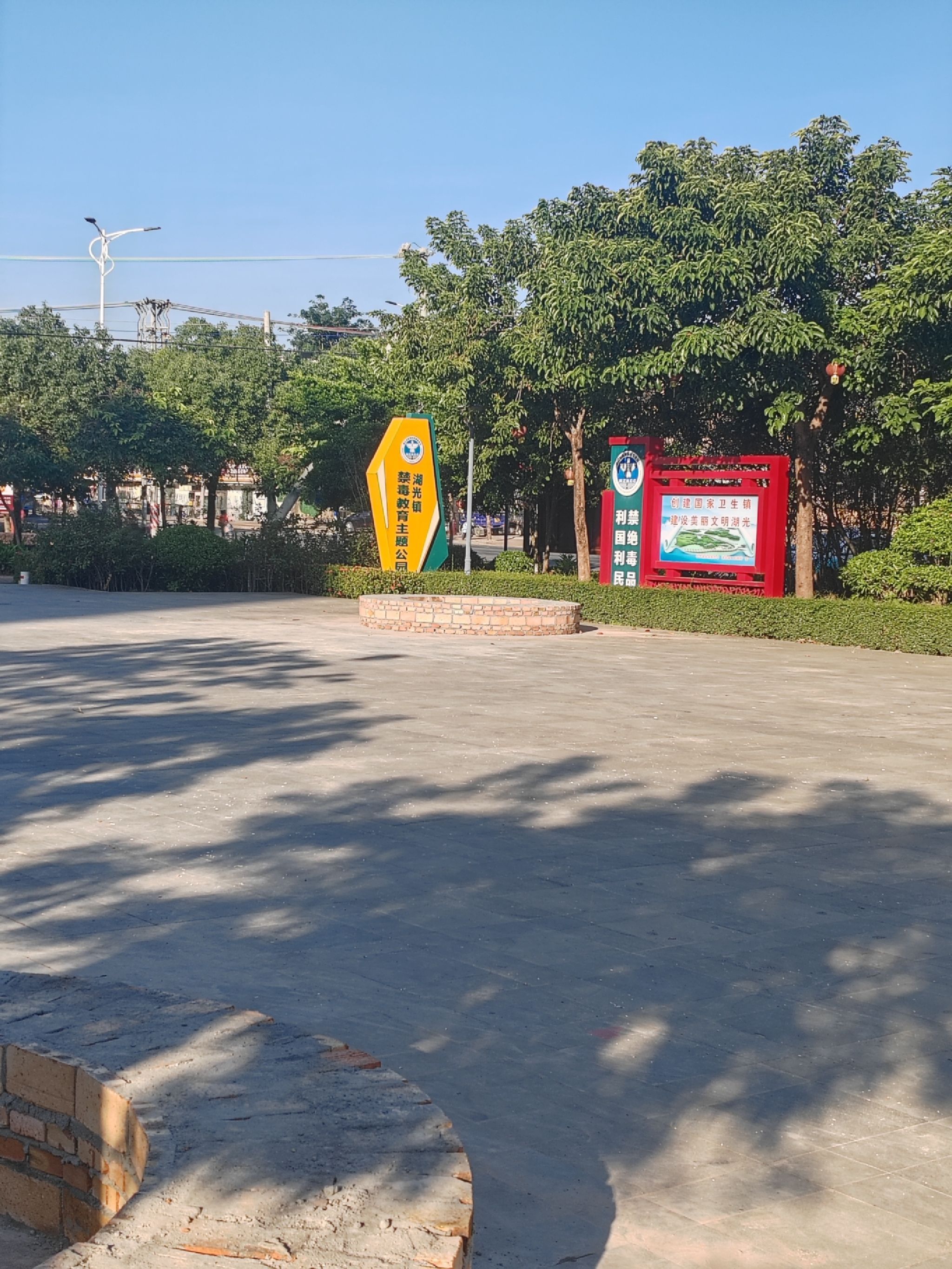 湖光公园旅行图片