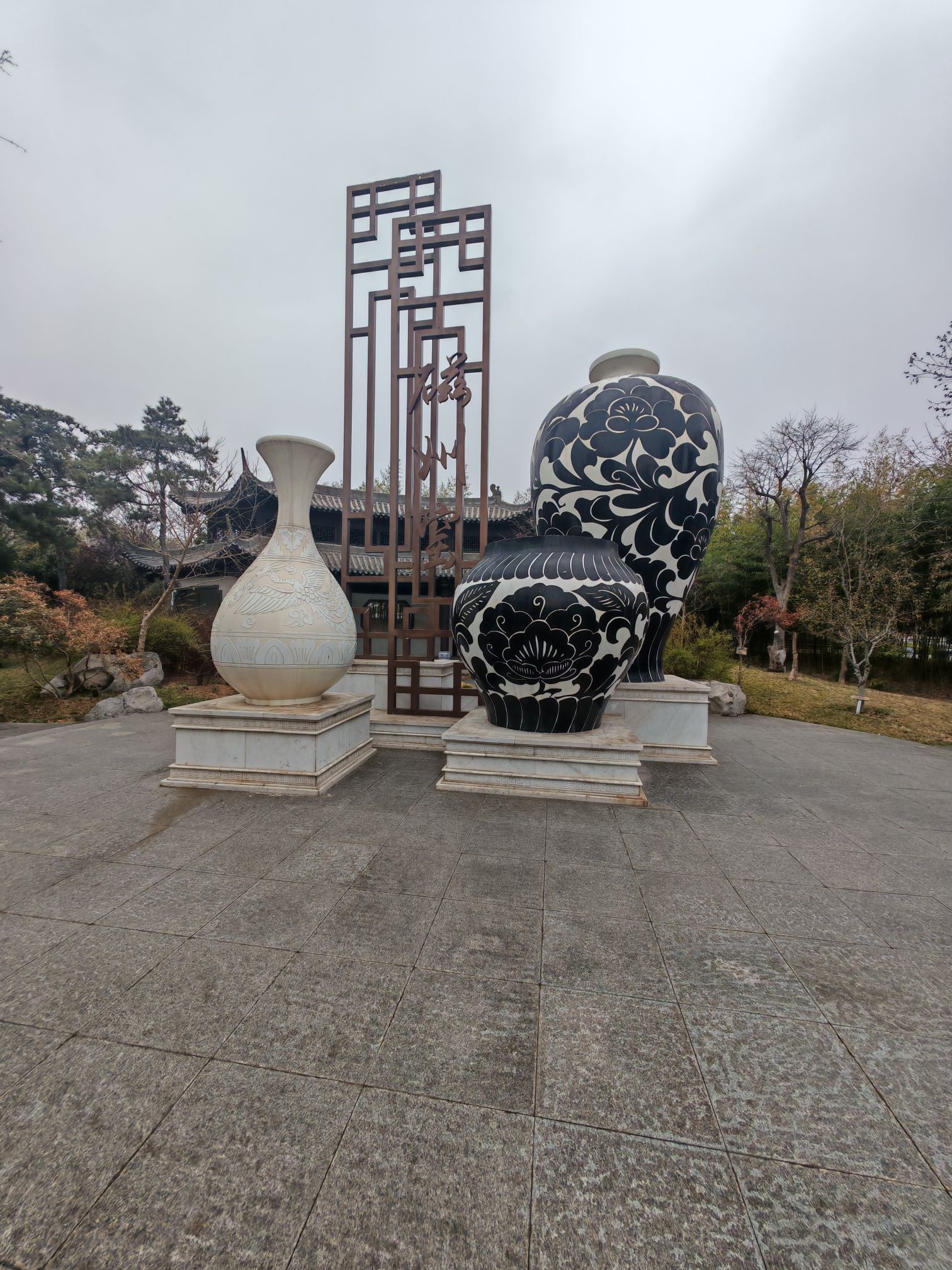 磁州水墨园旅行图片