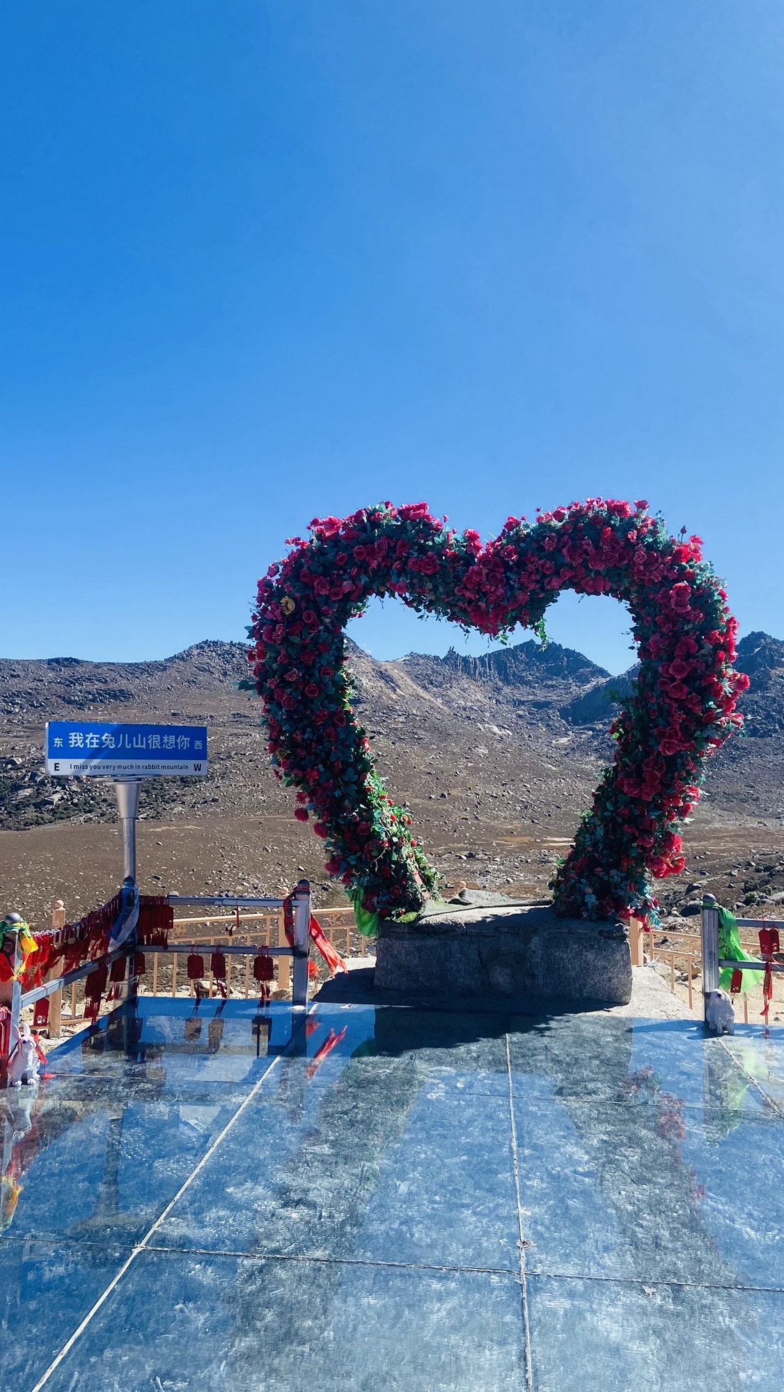 理塘县濯桑乡兔儿山观景台旅行图片