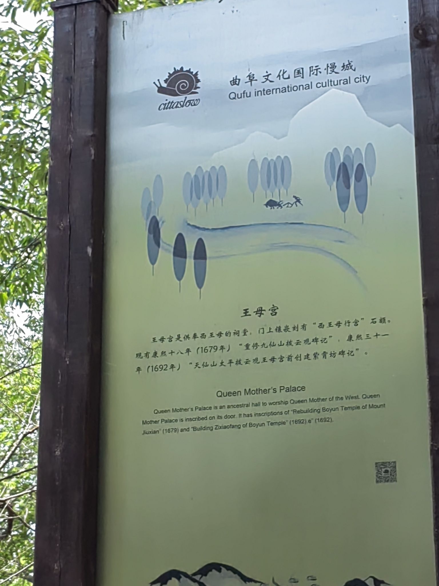 九仙山风景区旅行图片