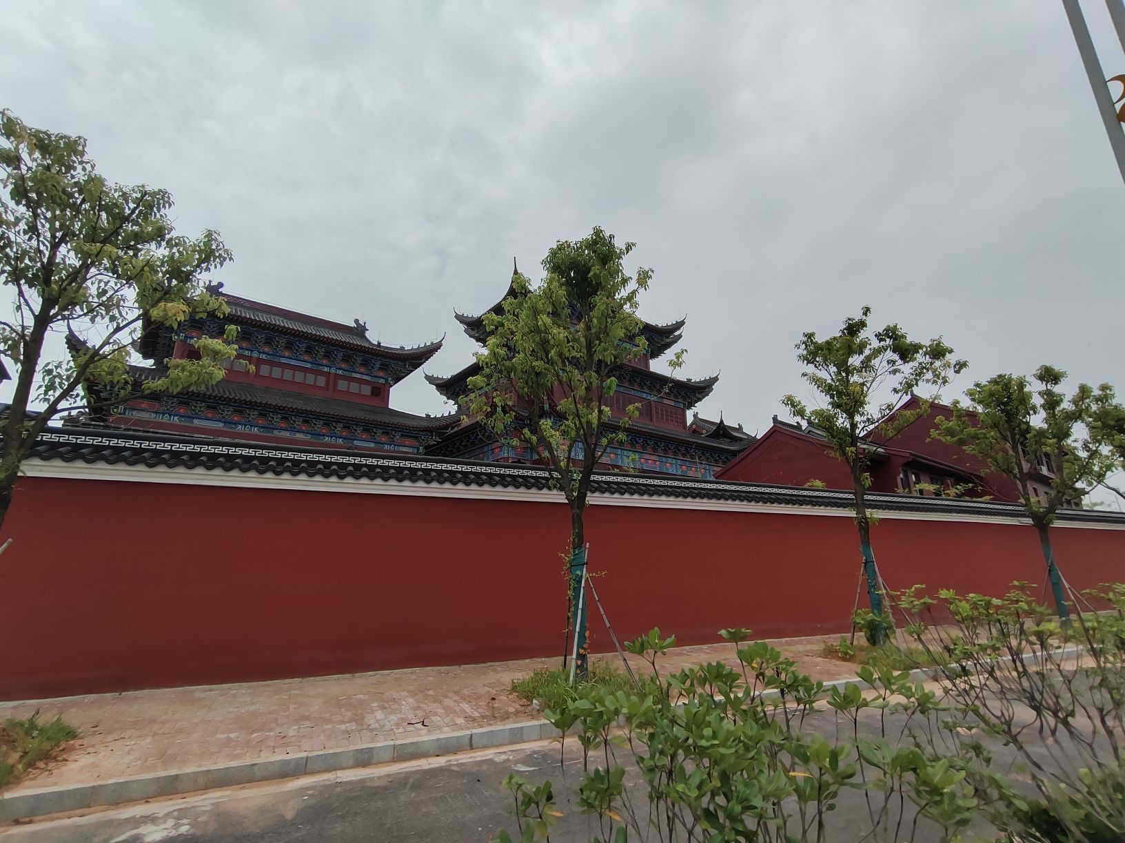 肖山公园