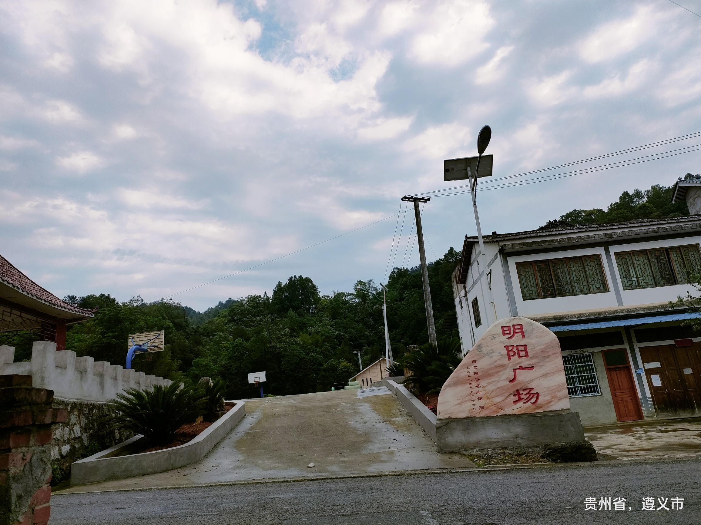 明阳湾广场