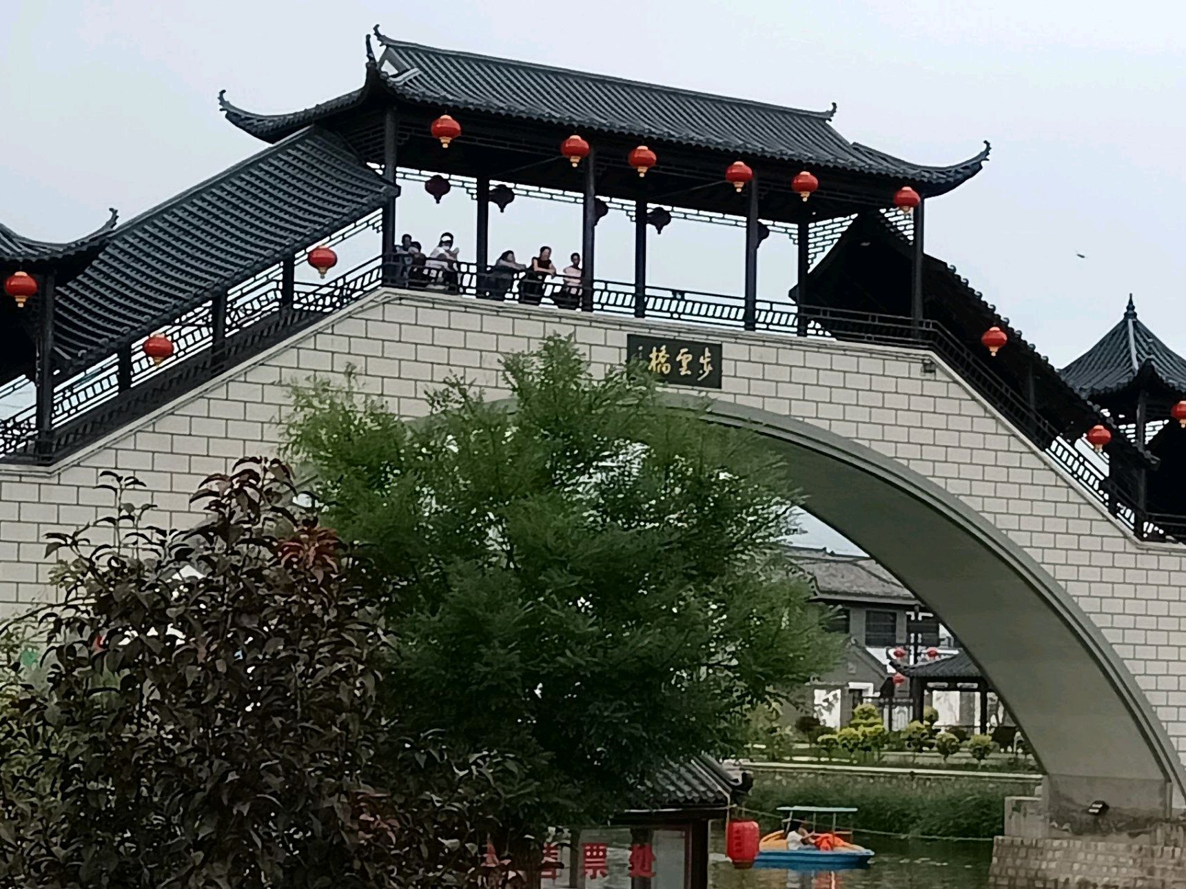 利州古城