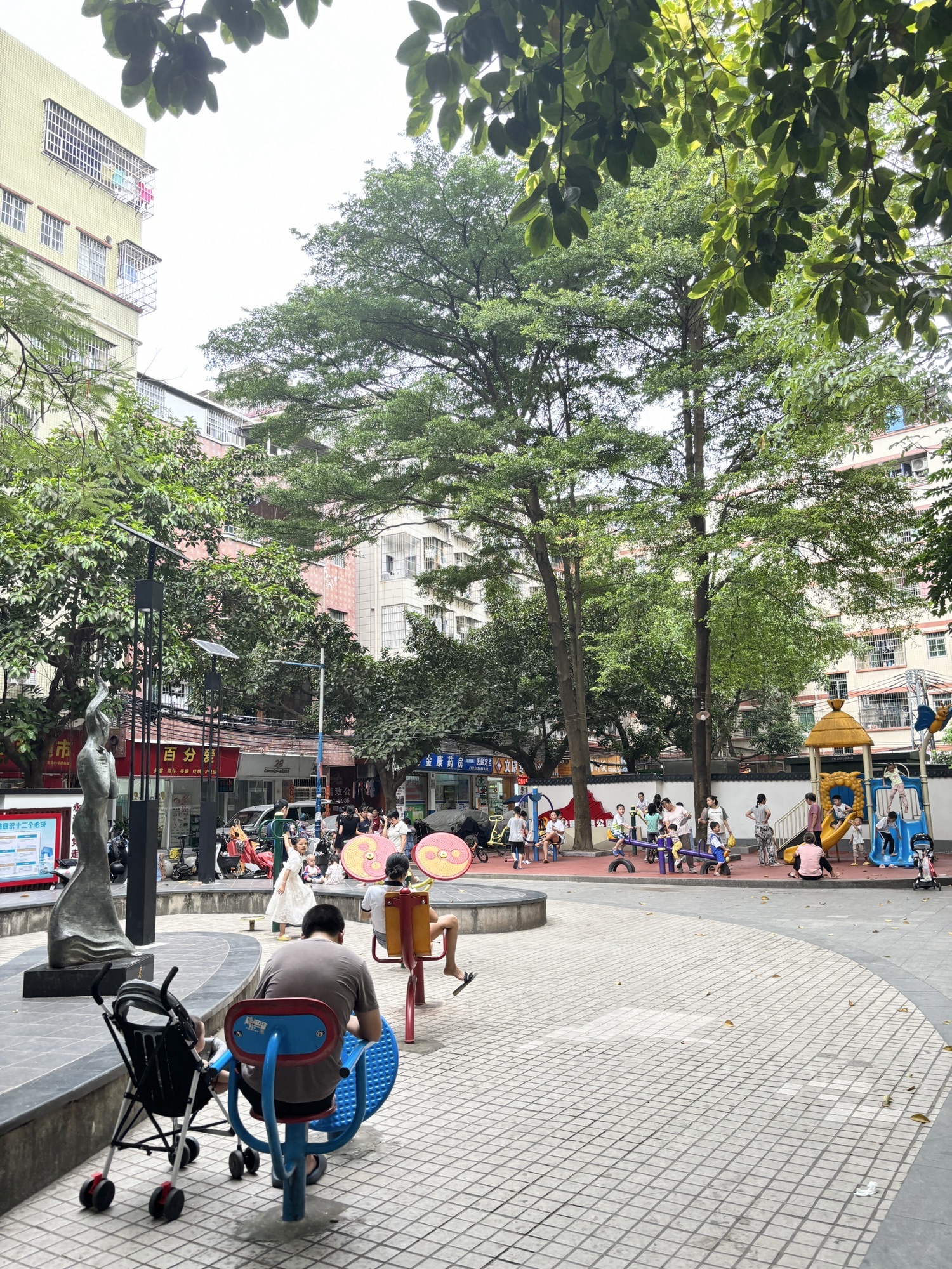 岑村东街公园