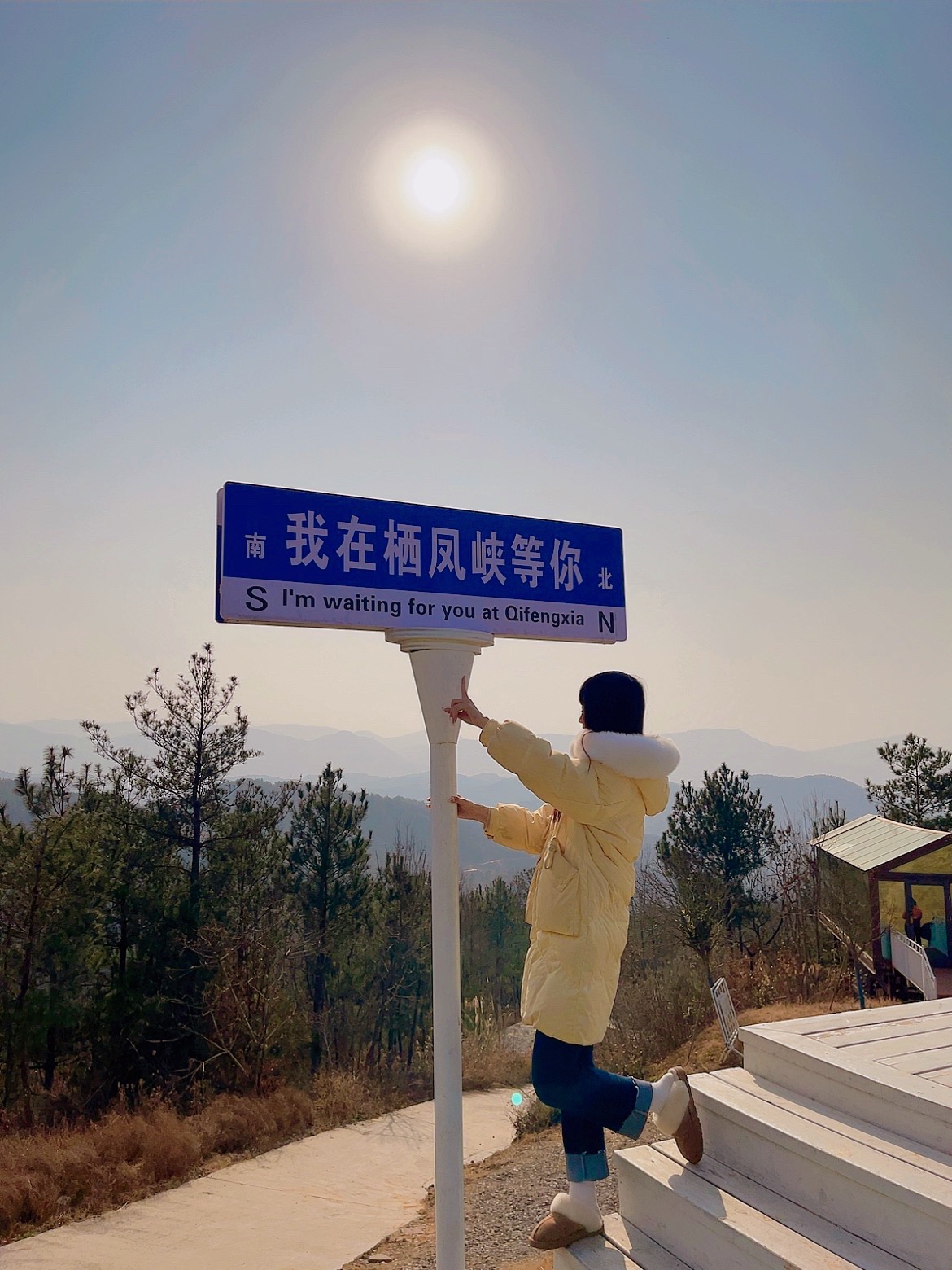 栖凤峡旅游区旅行图片