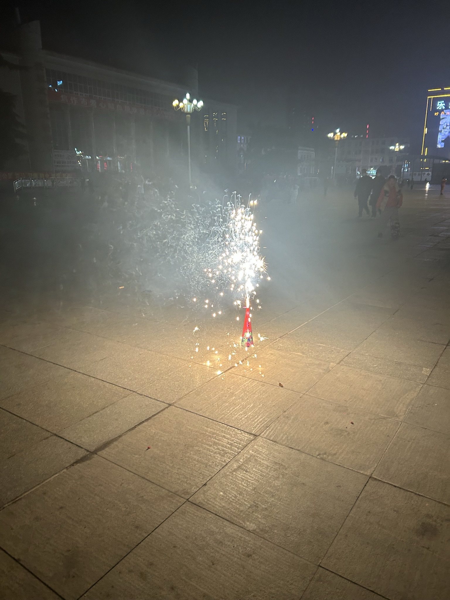 东方红广场