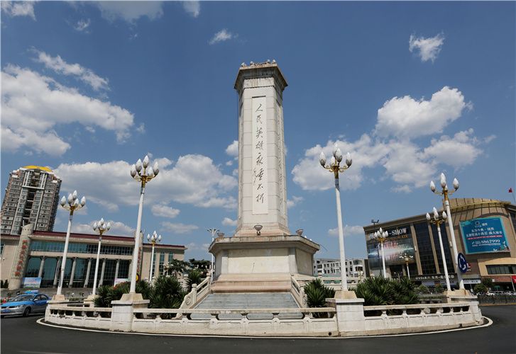 东方红广场旅行图片