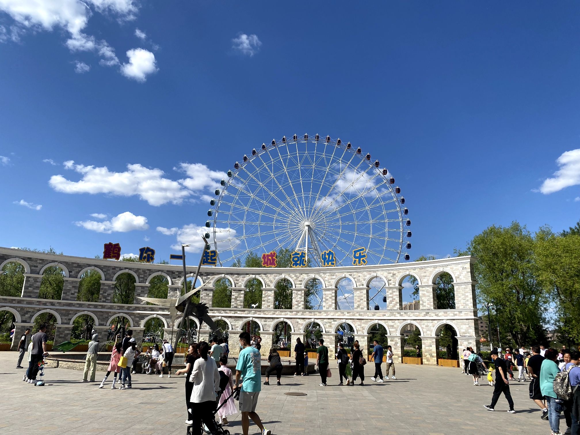 齐齐哈尔市城市风景