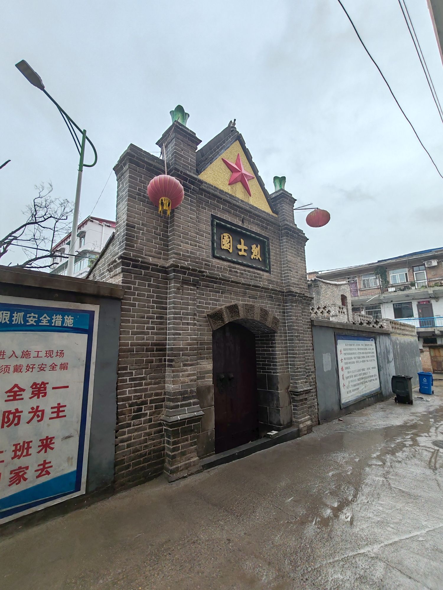 烈士楼纪念馆旅行图片