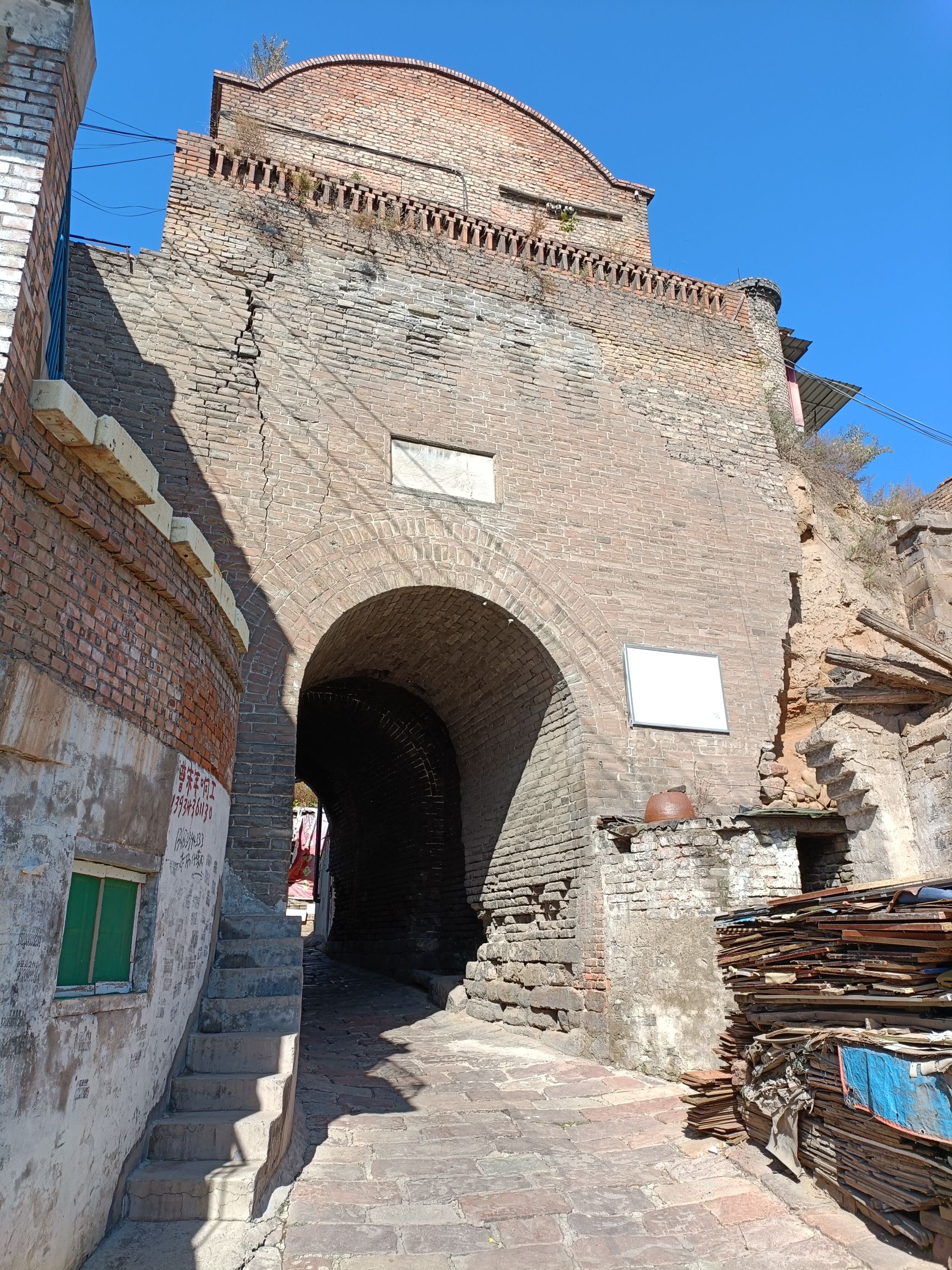 离石南城门旅行图片