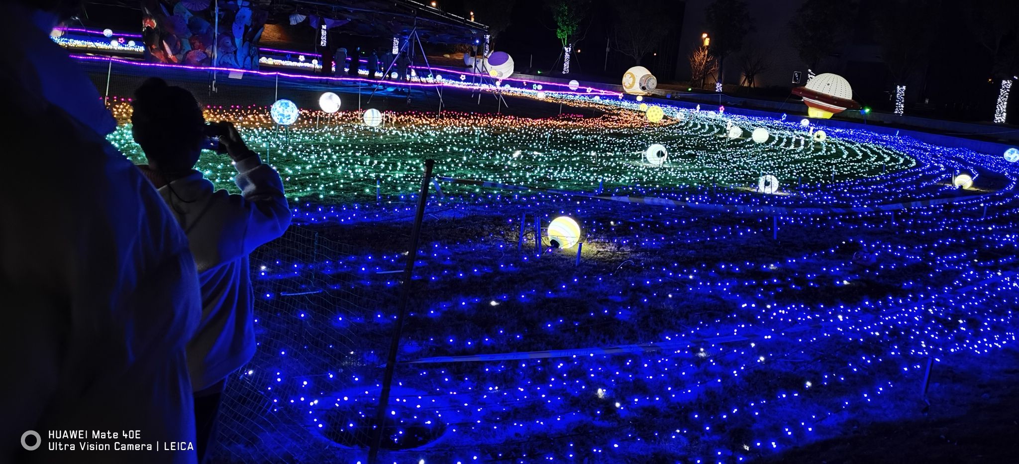 风景独好园