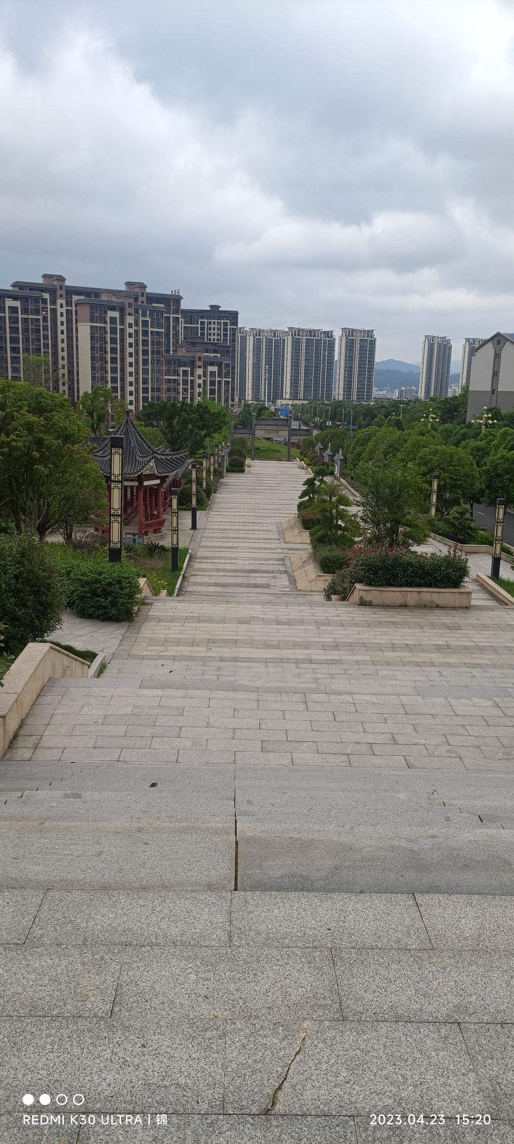 九龙山公园