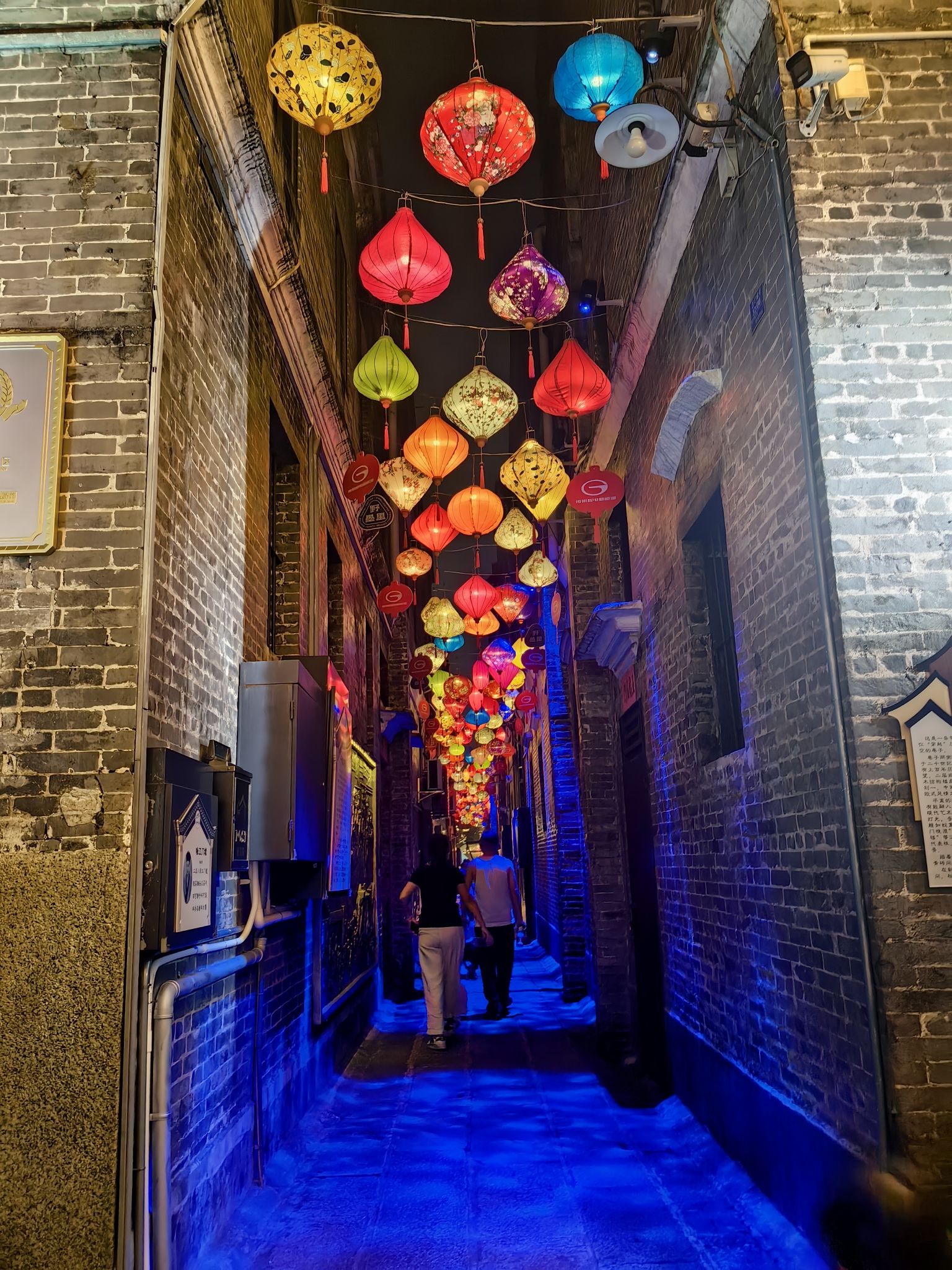 启明里广场旅行图片