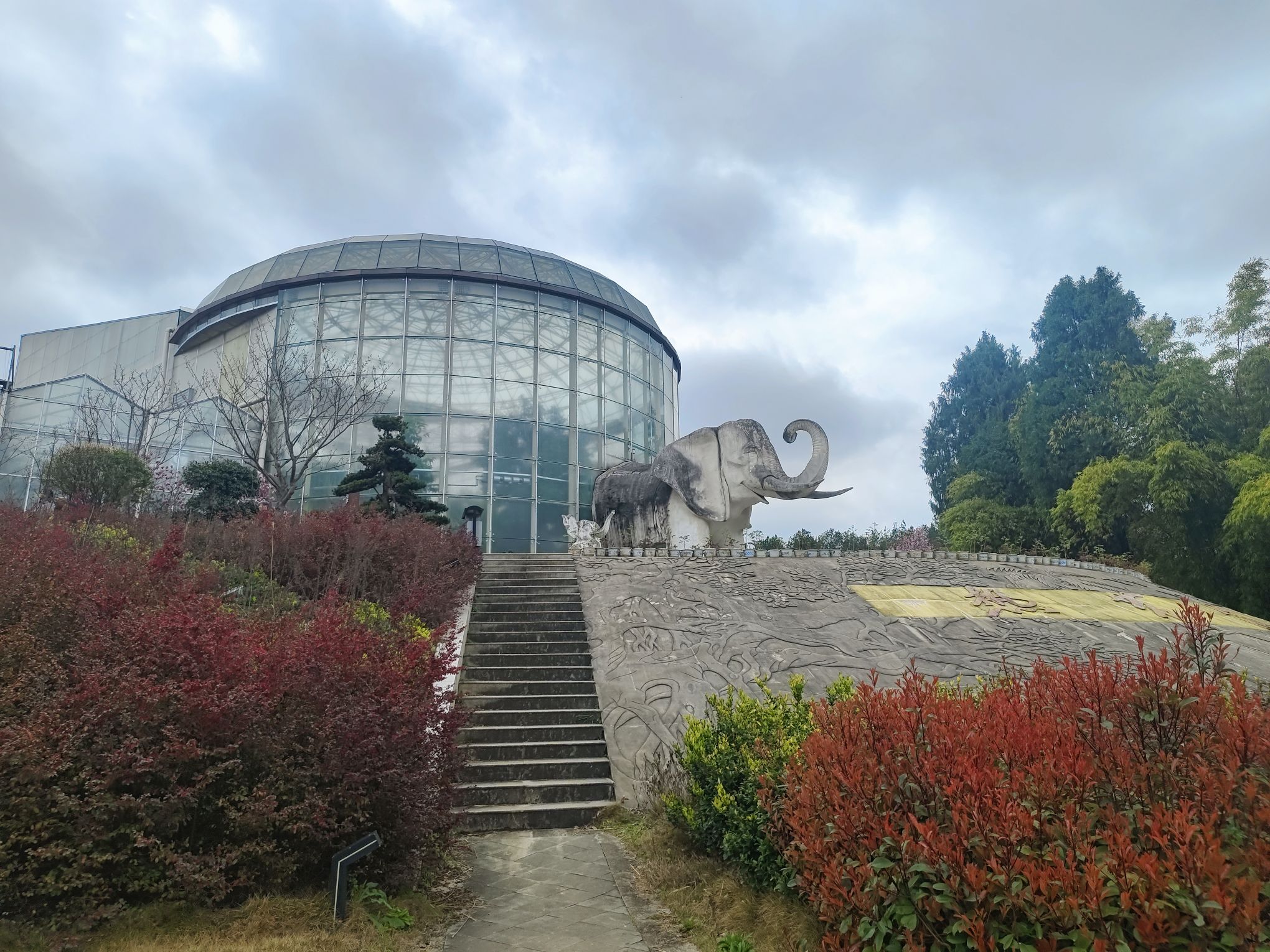 贵州农业旅游博览园