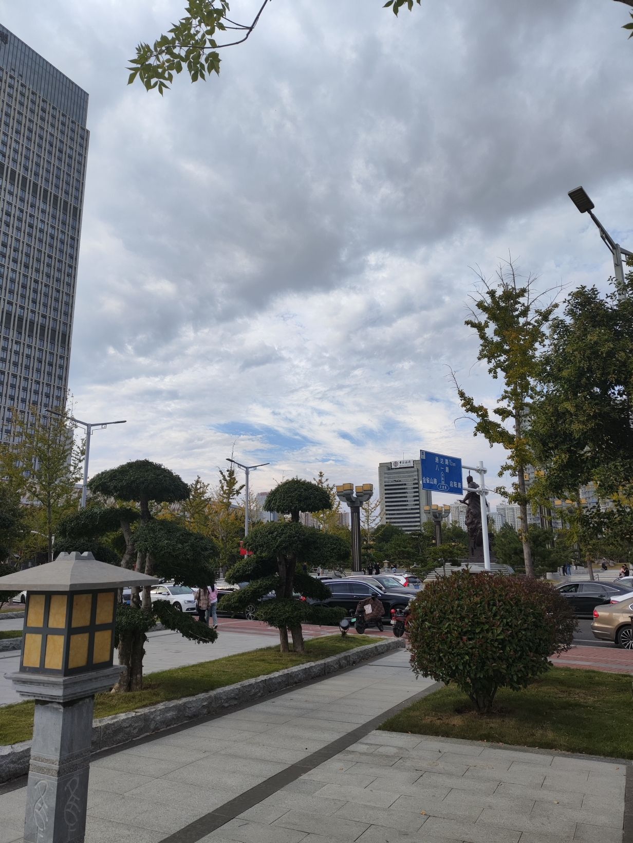 银雀山兵学文化公园旅行图片