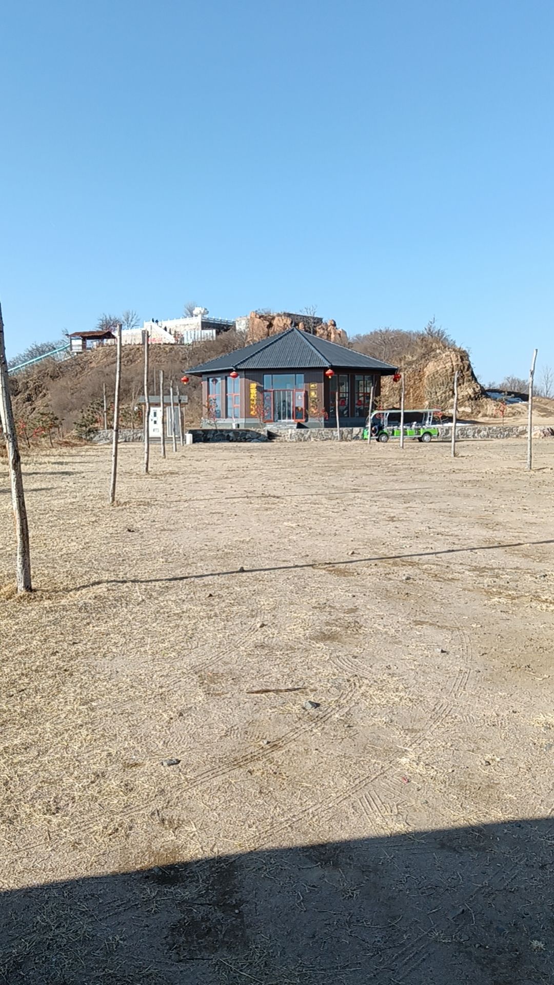 迪山云顶景区旅行图片