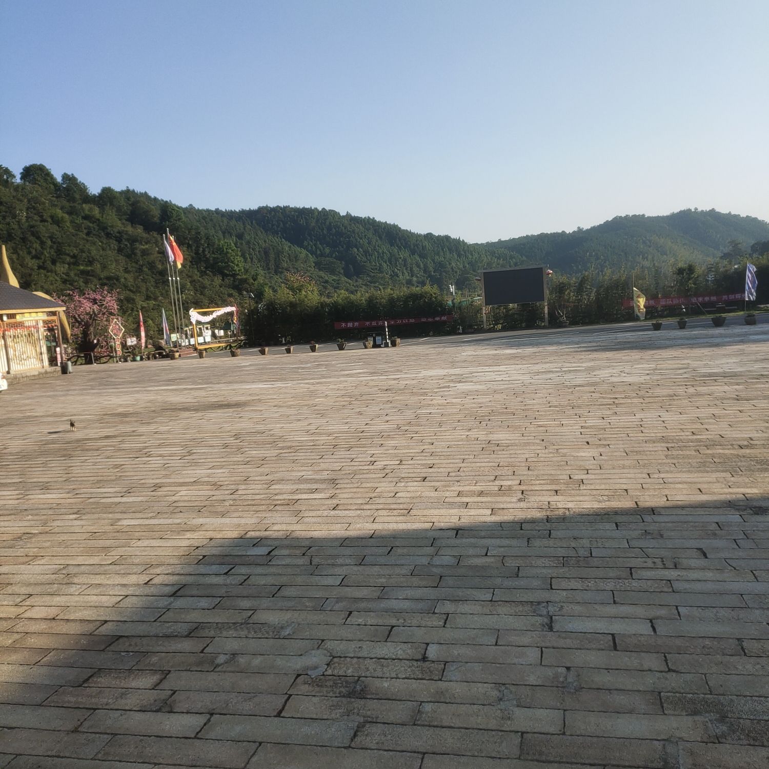 大智石刻景区