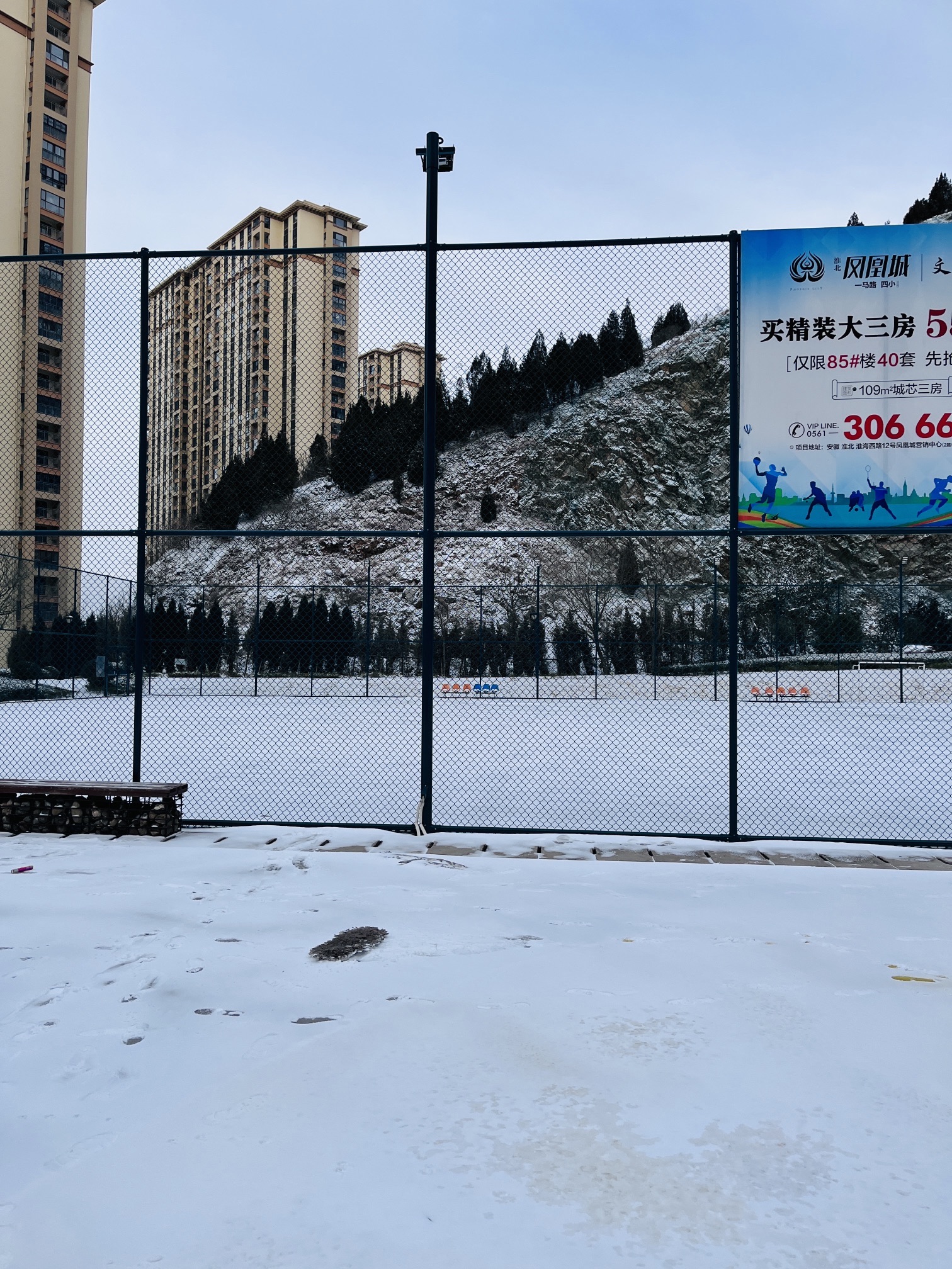 凤凰城公园