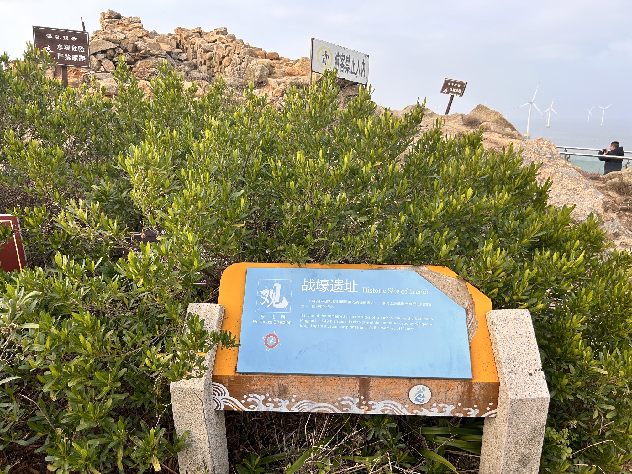 北部生态廊道F4观景台旅行图片