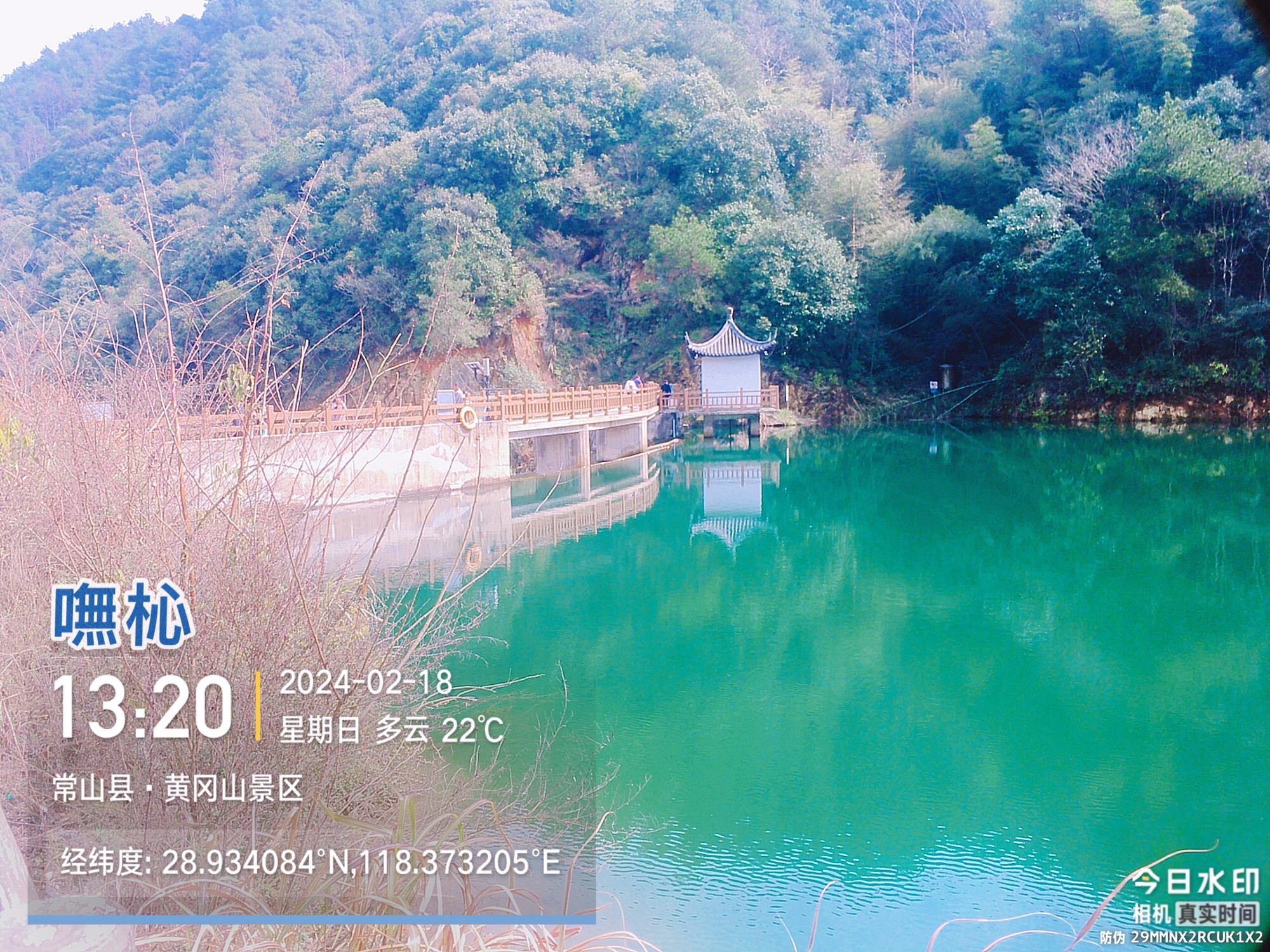 黄冈山景区