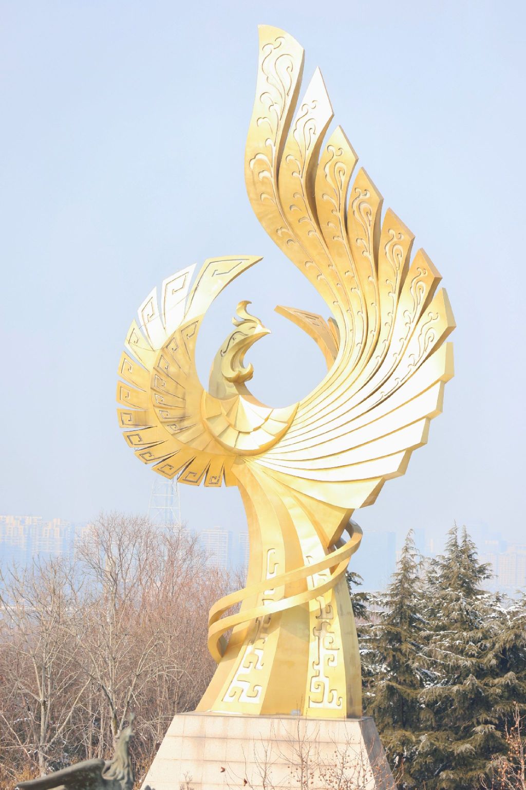皇山公园