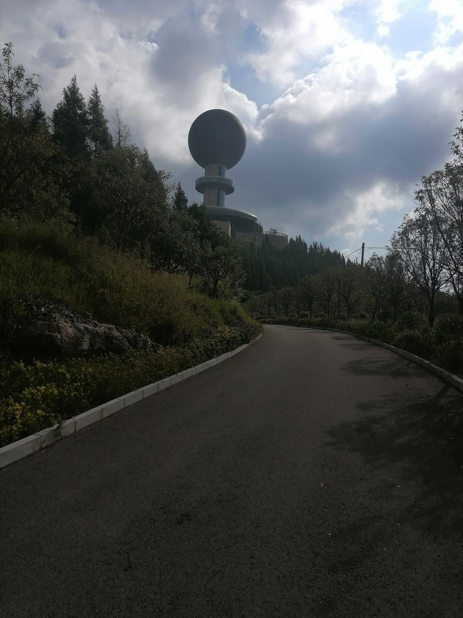 月亮山公园旅行图片