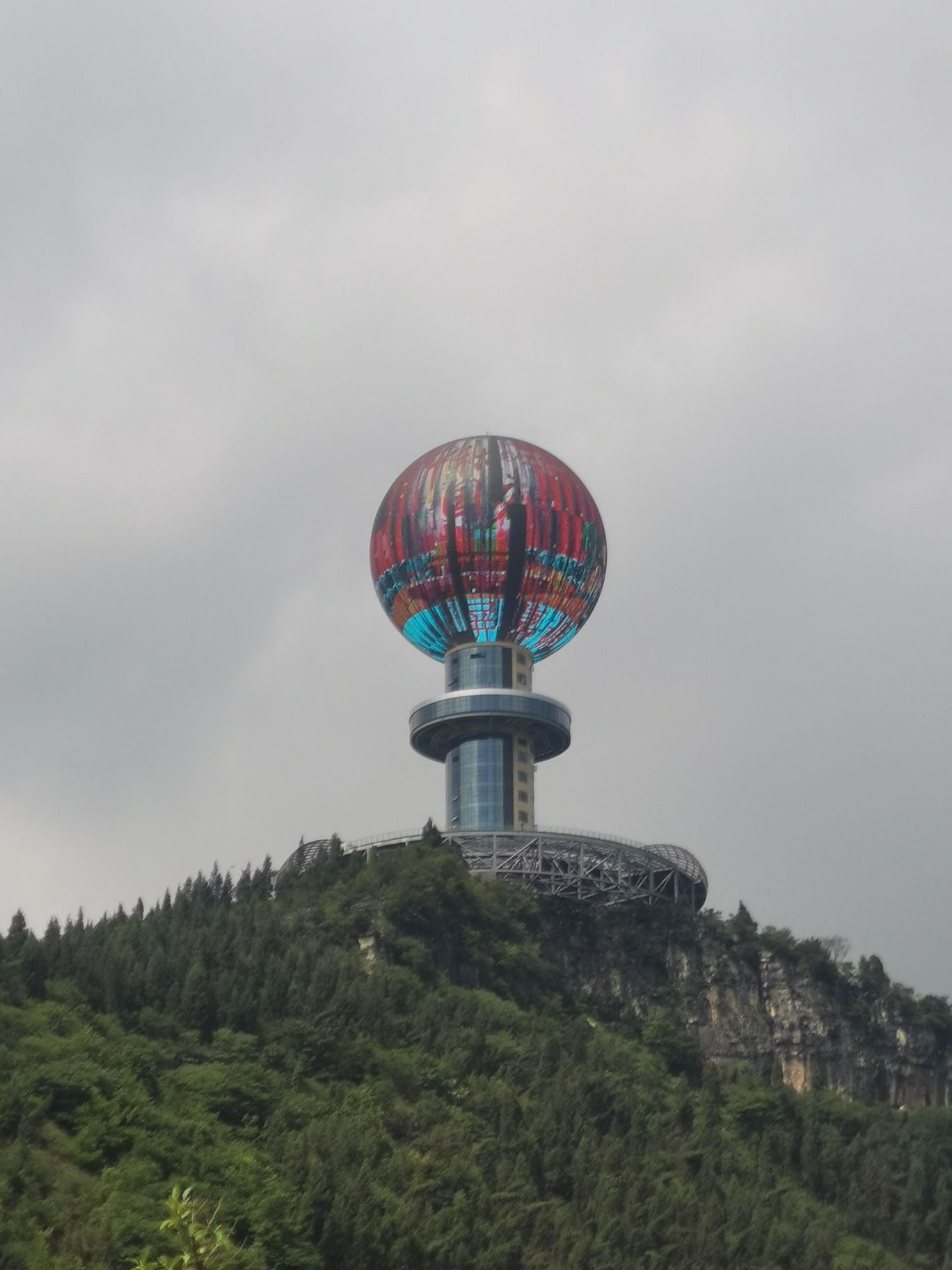 月亮山公园旅行图片
