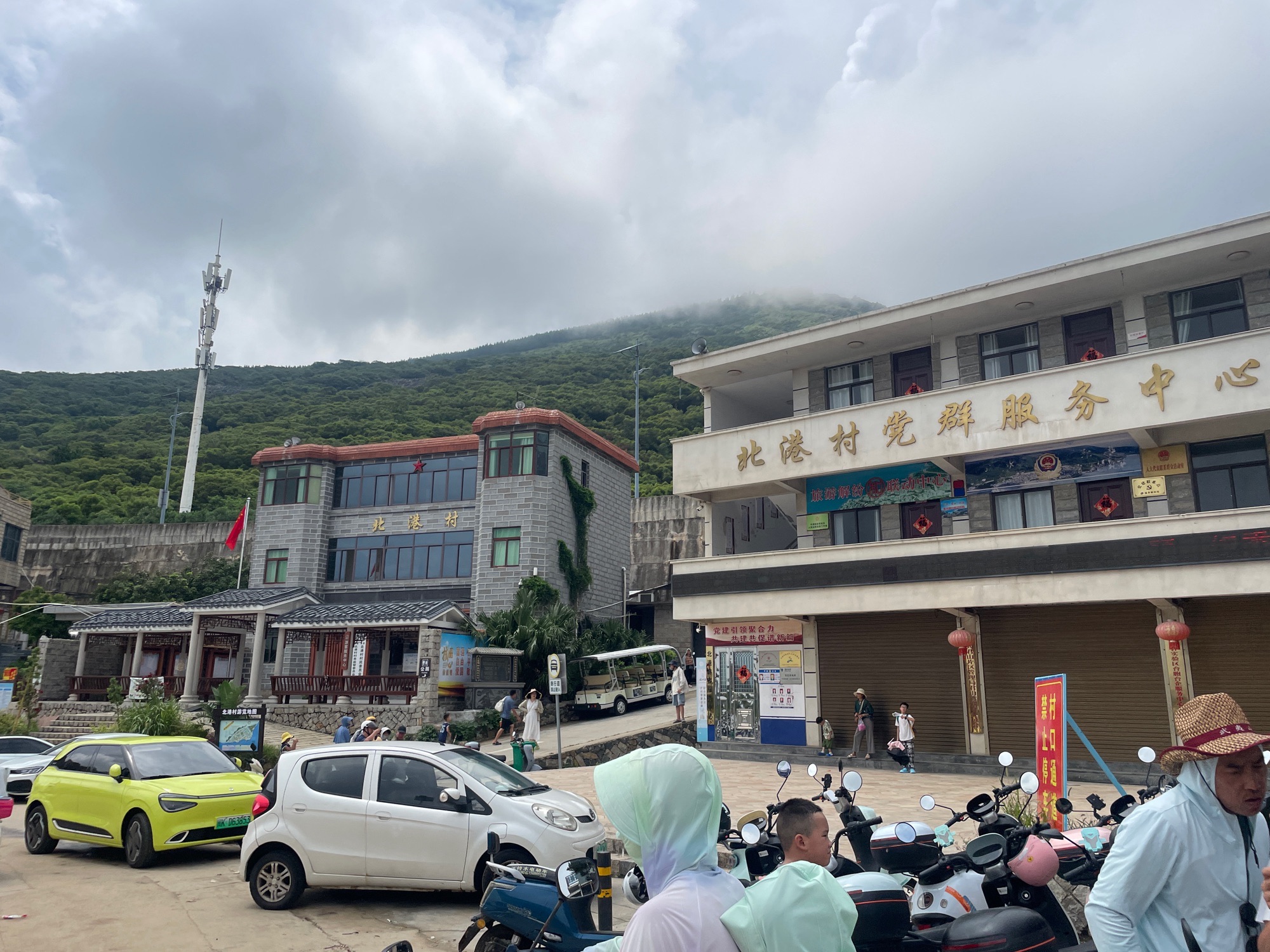 福州市城市风景