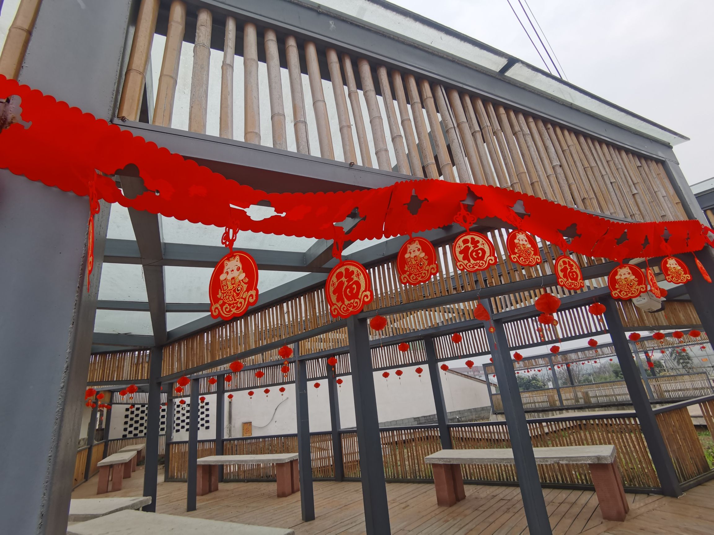 晏家坝乡村公园