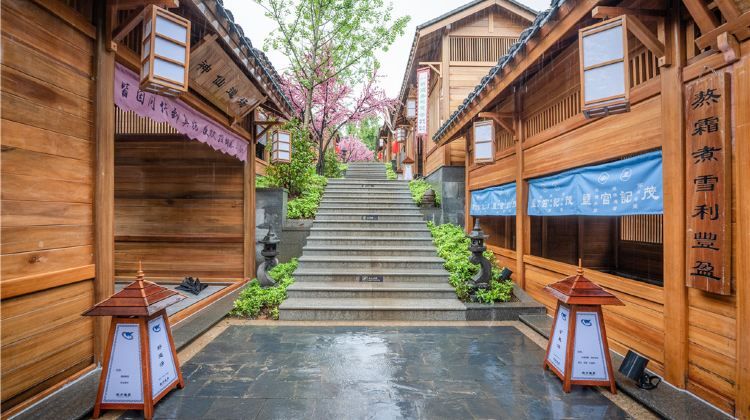 热市云顶温泉旅游度假区旅行图片