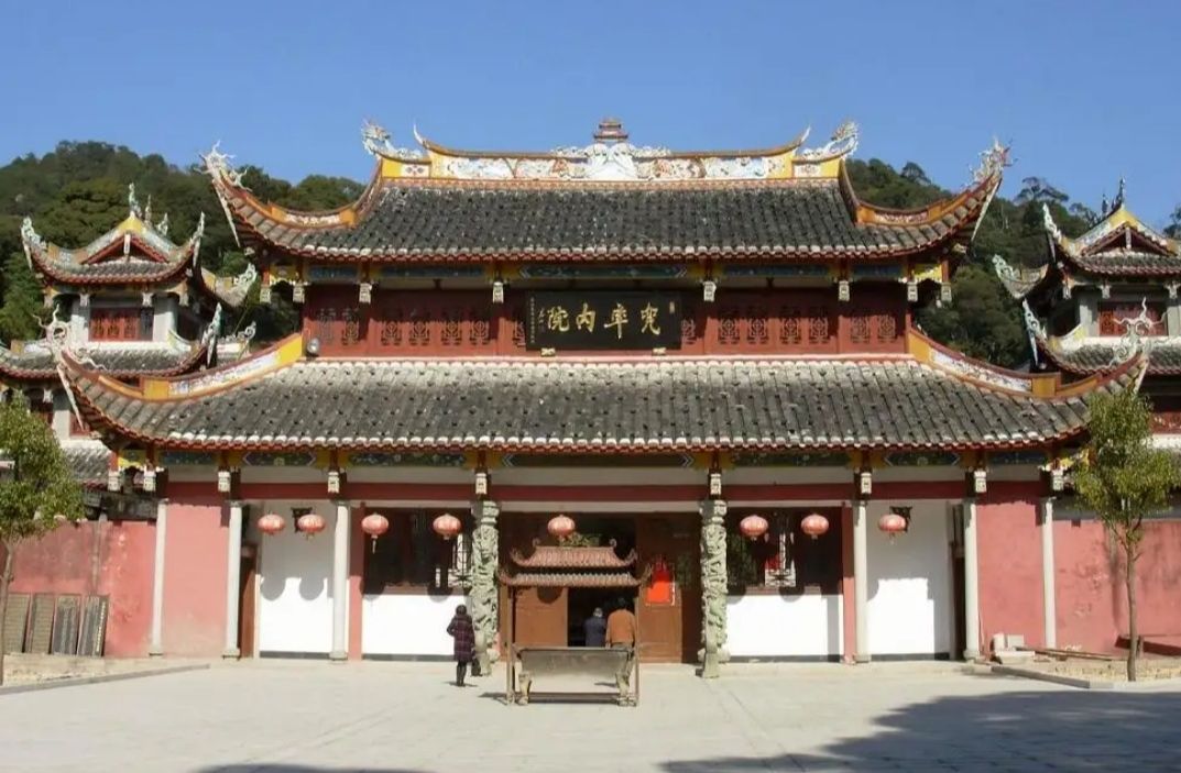 支提山