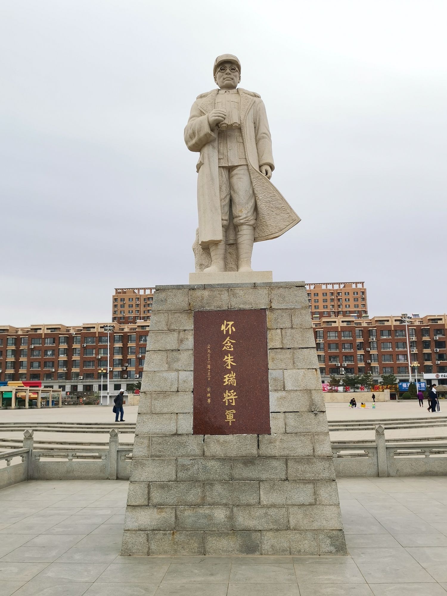 朱瑞广场