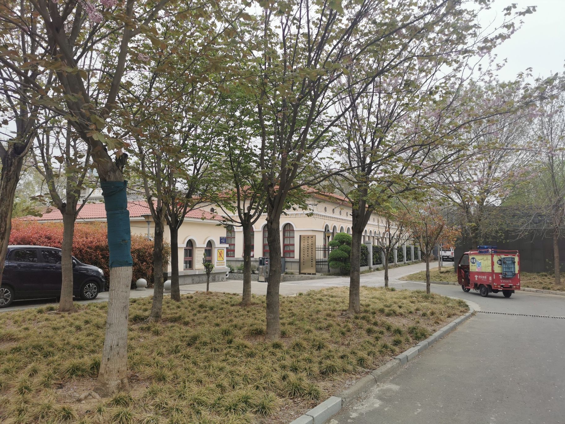 黄河博物馆旧址旅行图片