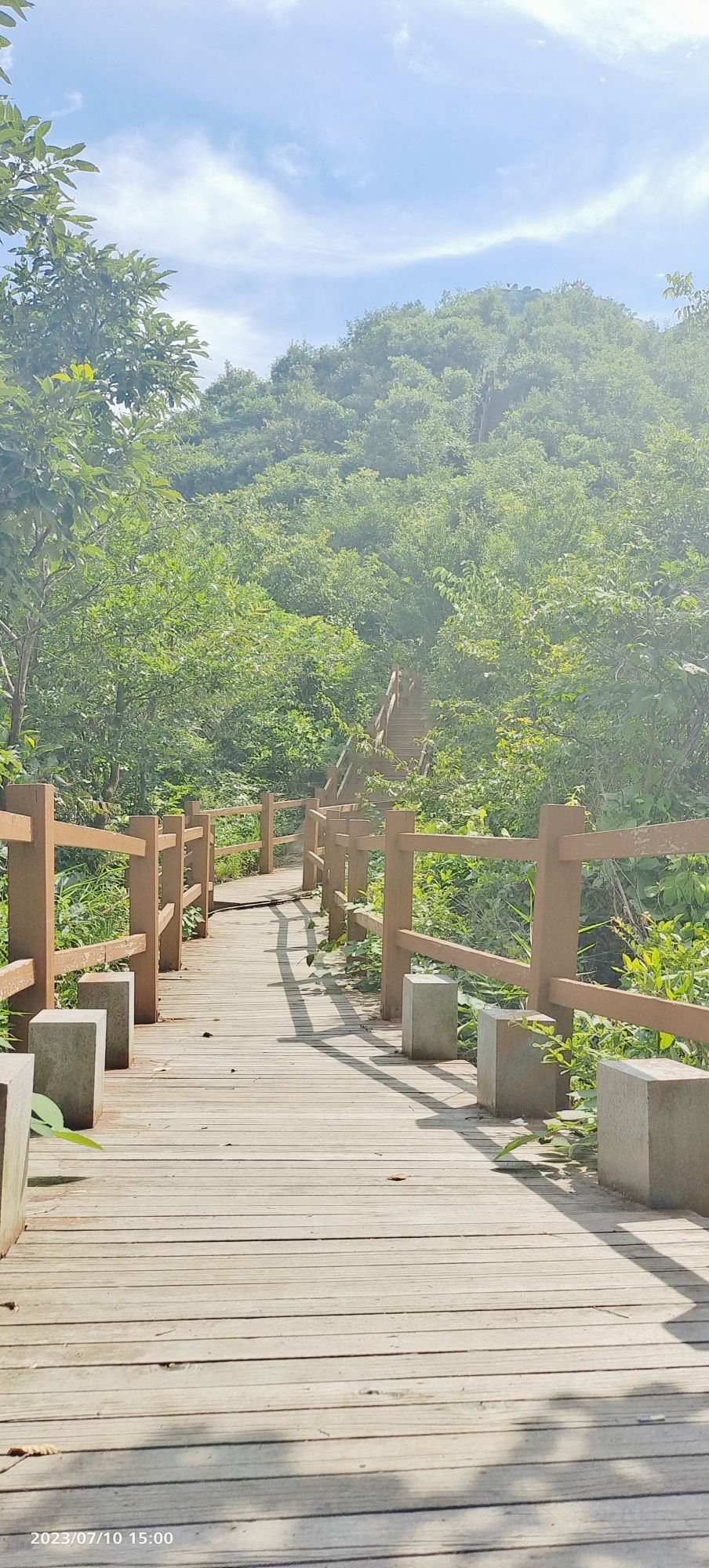 悬剑山风景区
