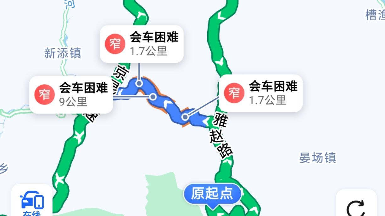 天河瀑布